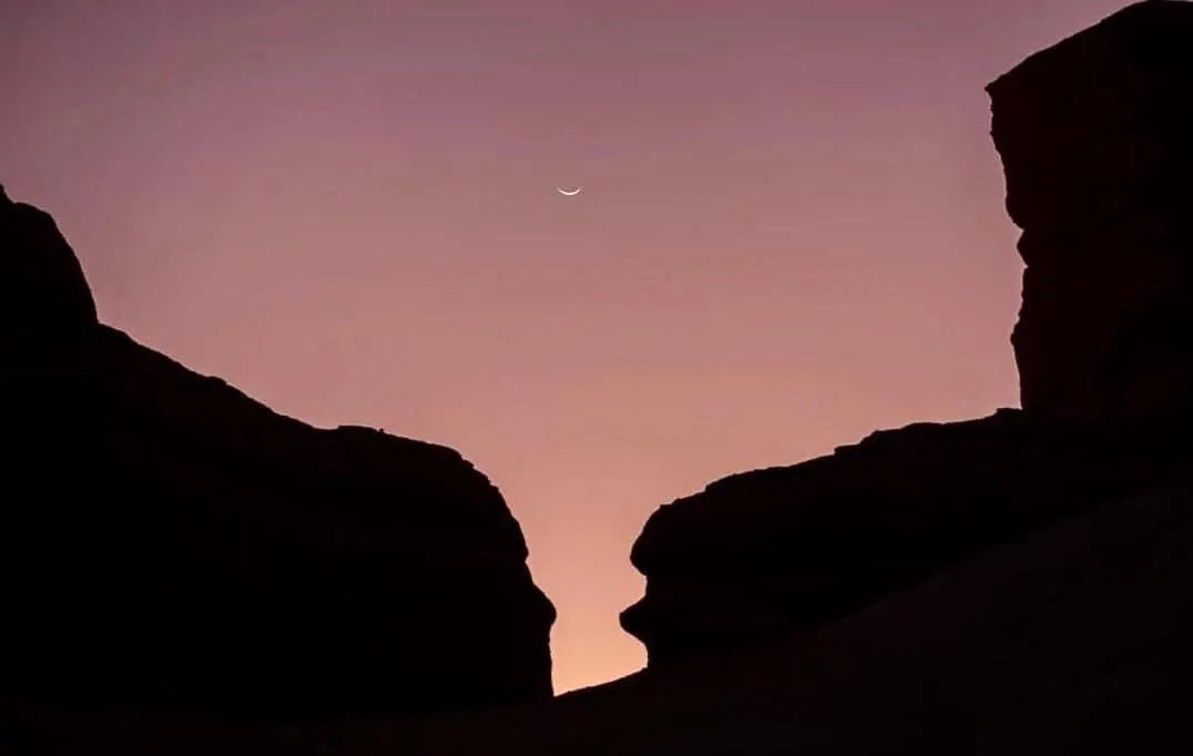 Zad El Mosafer Guest House