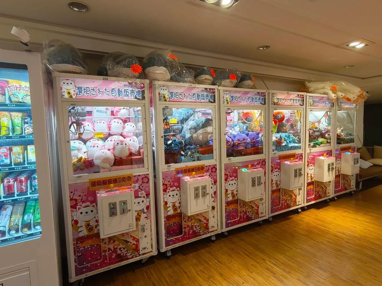 vending machine in 柜富賓王旅店-台北館 Giant Rich King Plaza Hotel