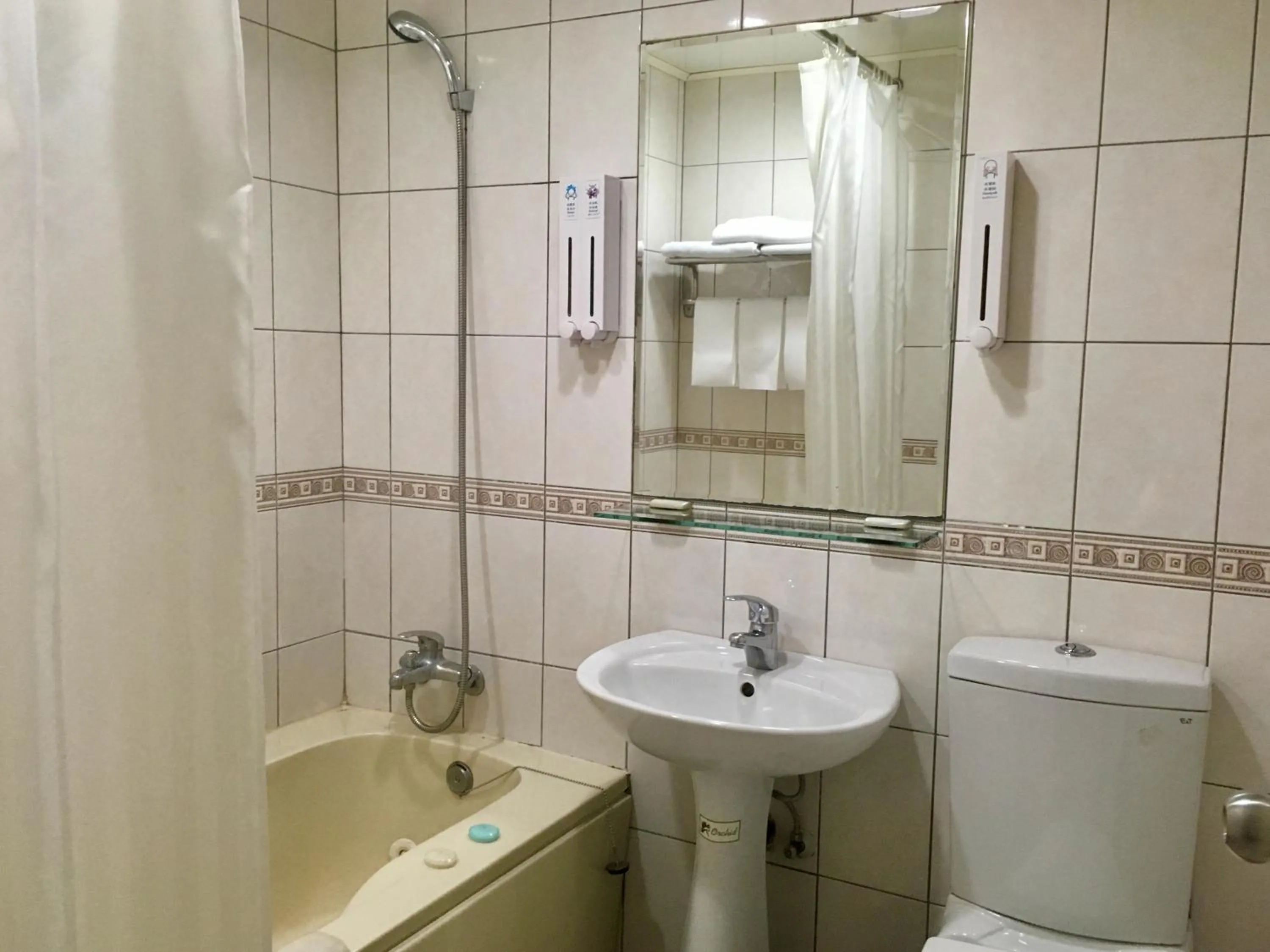 Bathroom in 柜富賓王旅店-台北館 Giant Rich King Plaza Hotel