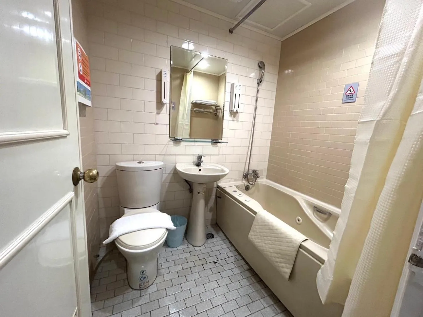 Bathroom in 柜富賓王旅店-台北館 Giant Rich King Plaza Hotel