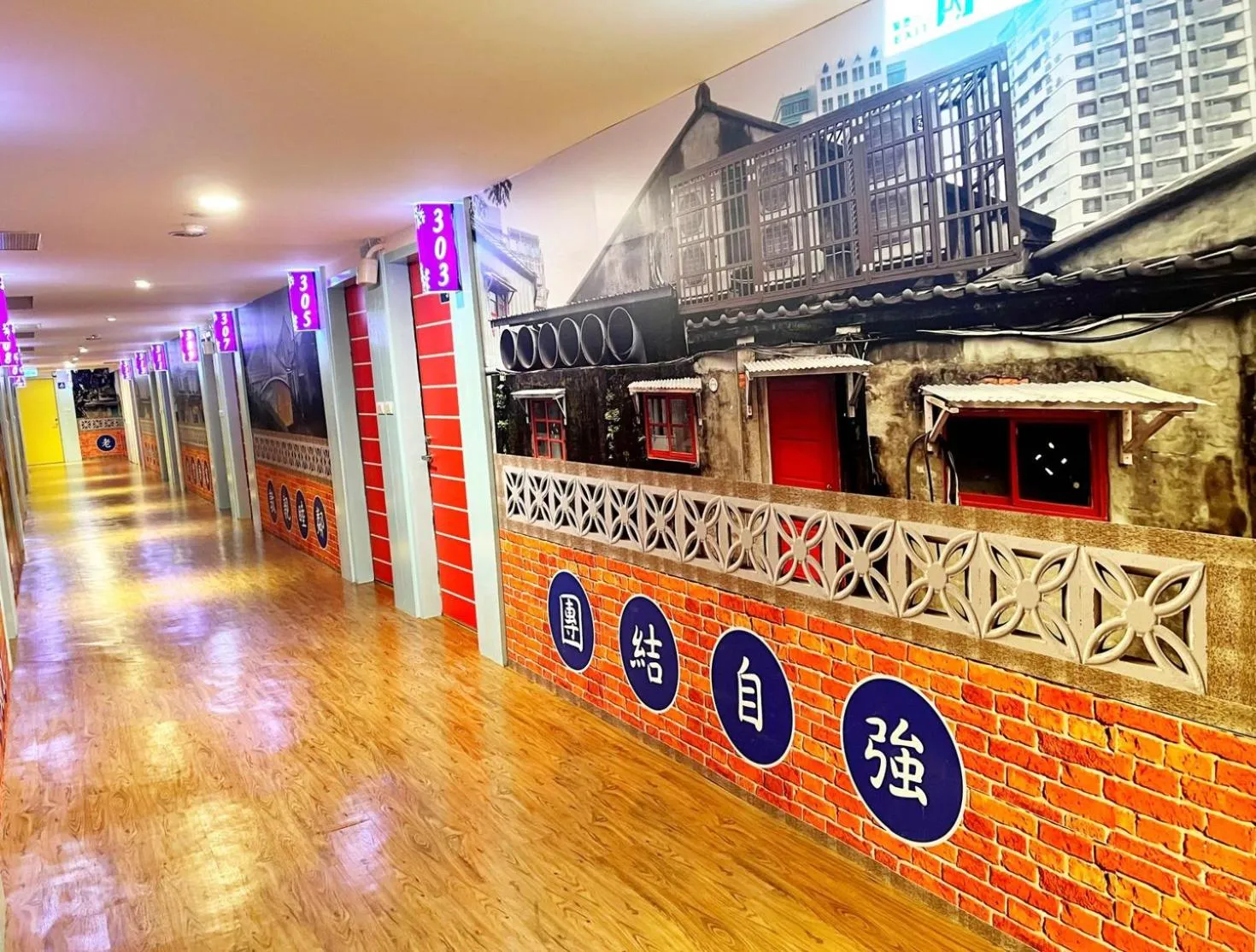 Property building in 柜富賓王旅店-台北館 Giant Rich King Plaza Hotel