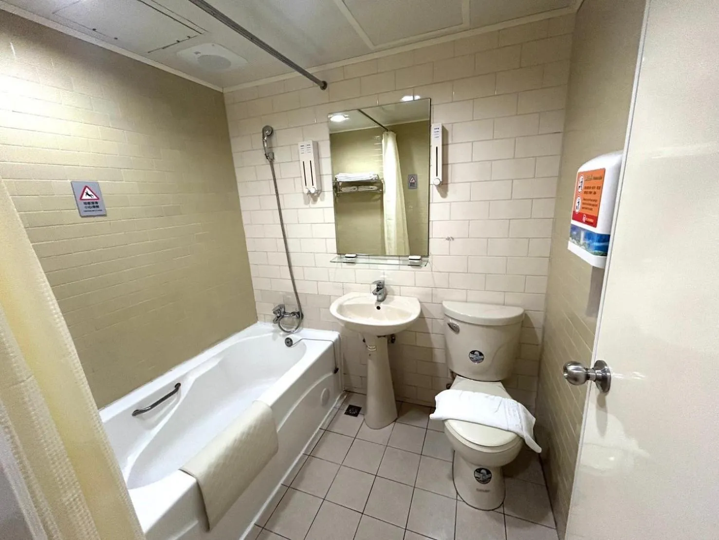 Bathroom in 柜富賓王旅店-台北館 Giant Rich King Plaza Hotel