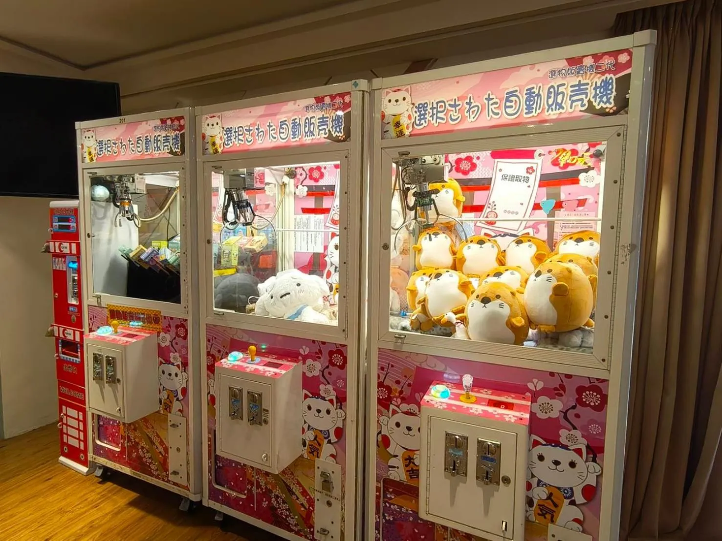 vending machine in 柜富賓王旅店-台北館 Giant Rich King Plaza Hotel
