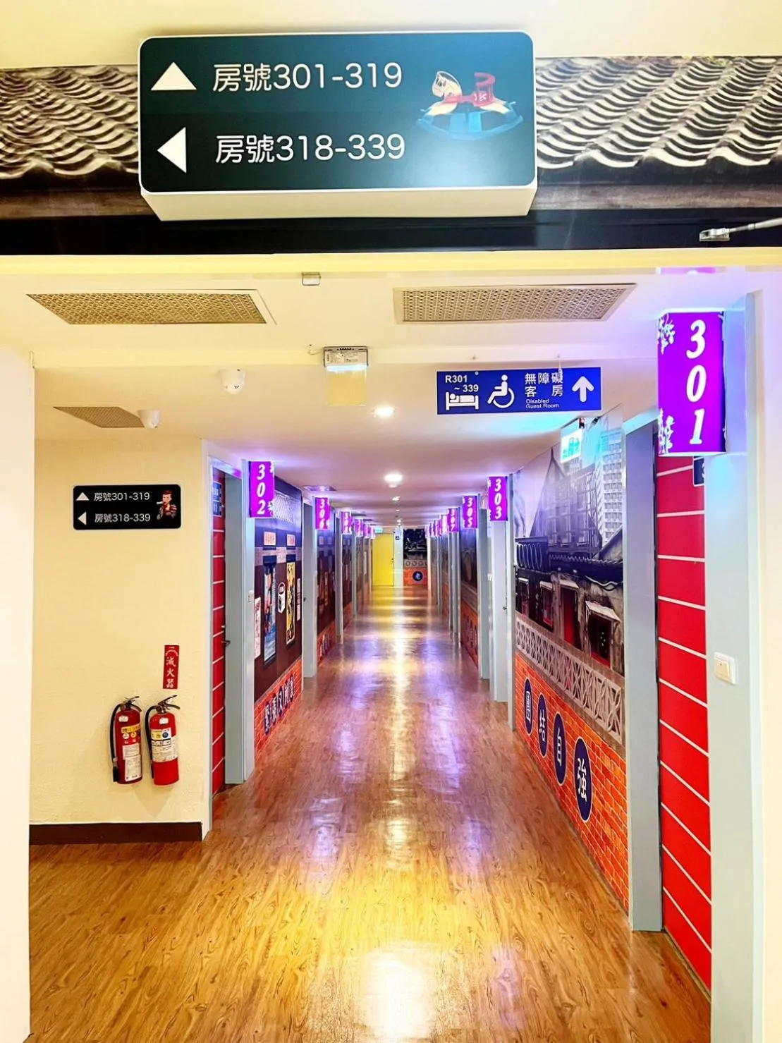 Property building in 柜富賓王旅店-台北館 Giant Rich King Plaza Hotel