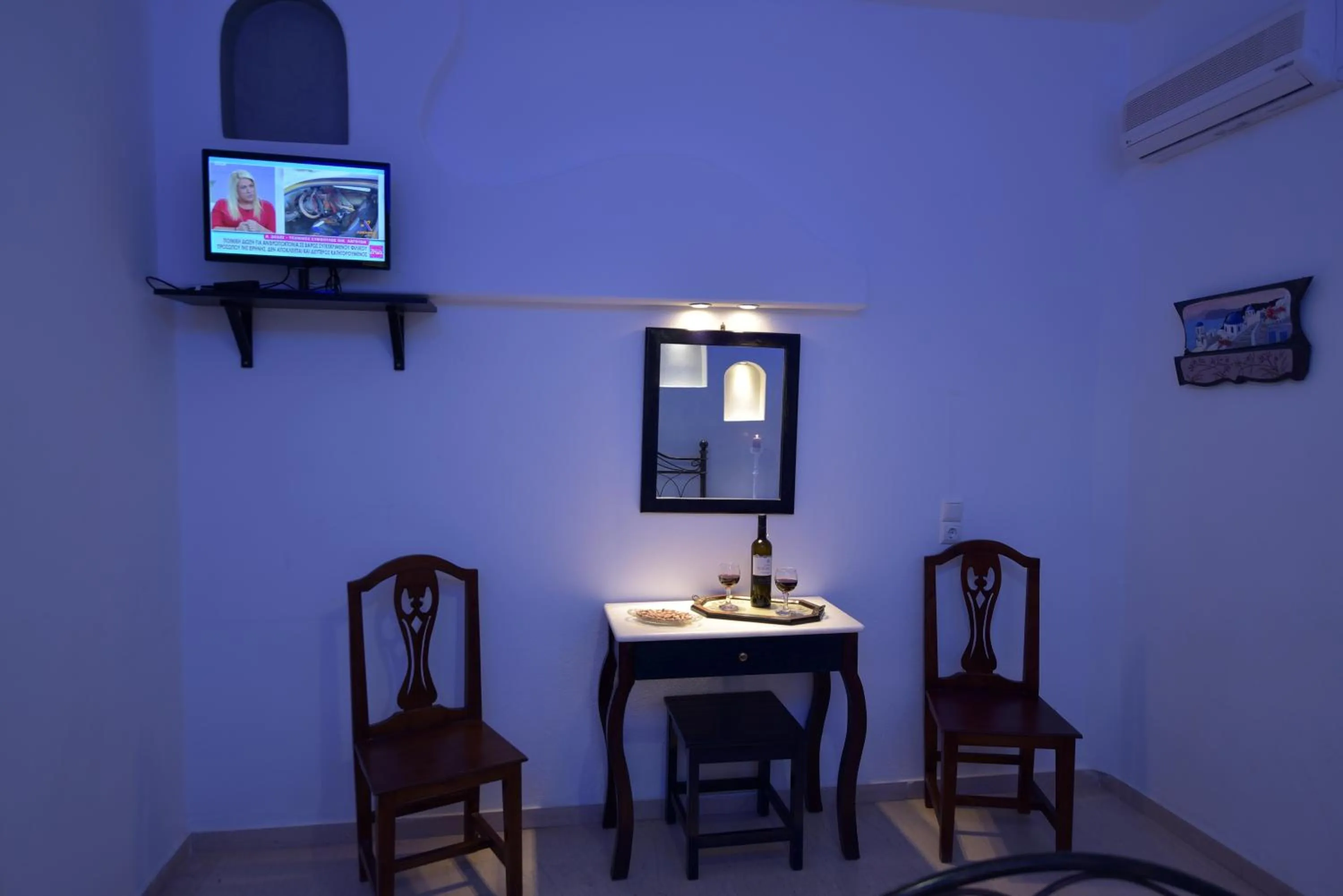 TV and multimedia in Sunflower ApartHotel