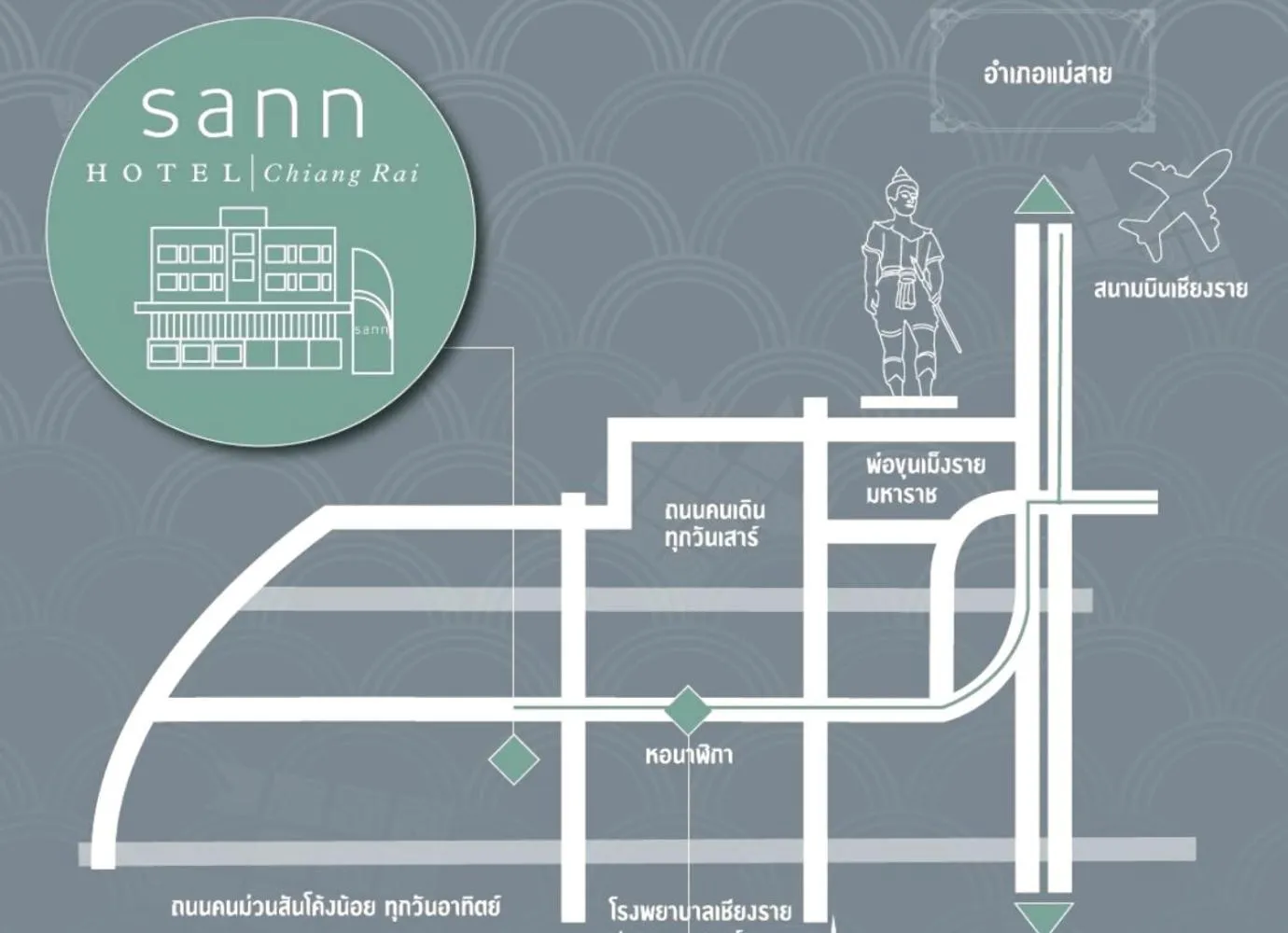 Nearby landmark in Sann Hotel