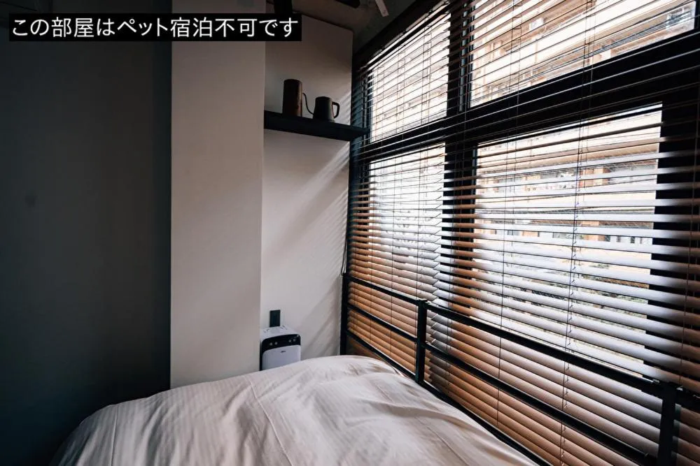 Economy Double Room - Non Pet Friendly - No Cleaning for Consecutive Night Stays in mizuka Daimyo 4 - unmanned hotel -