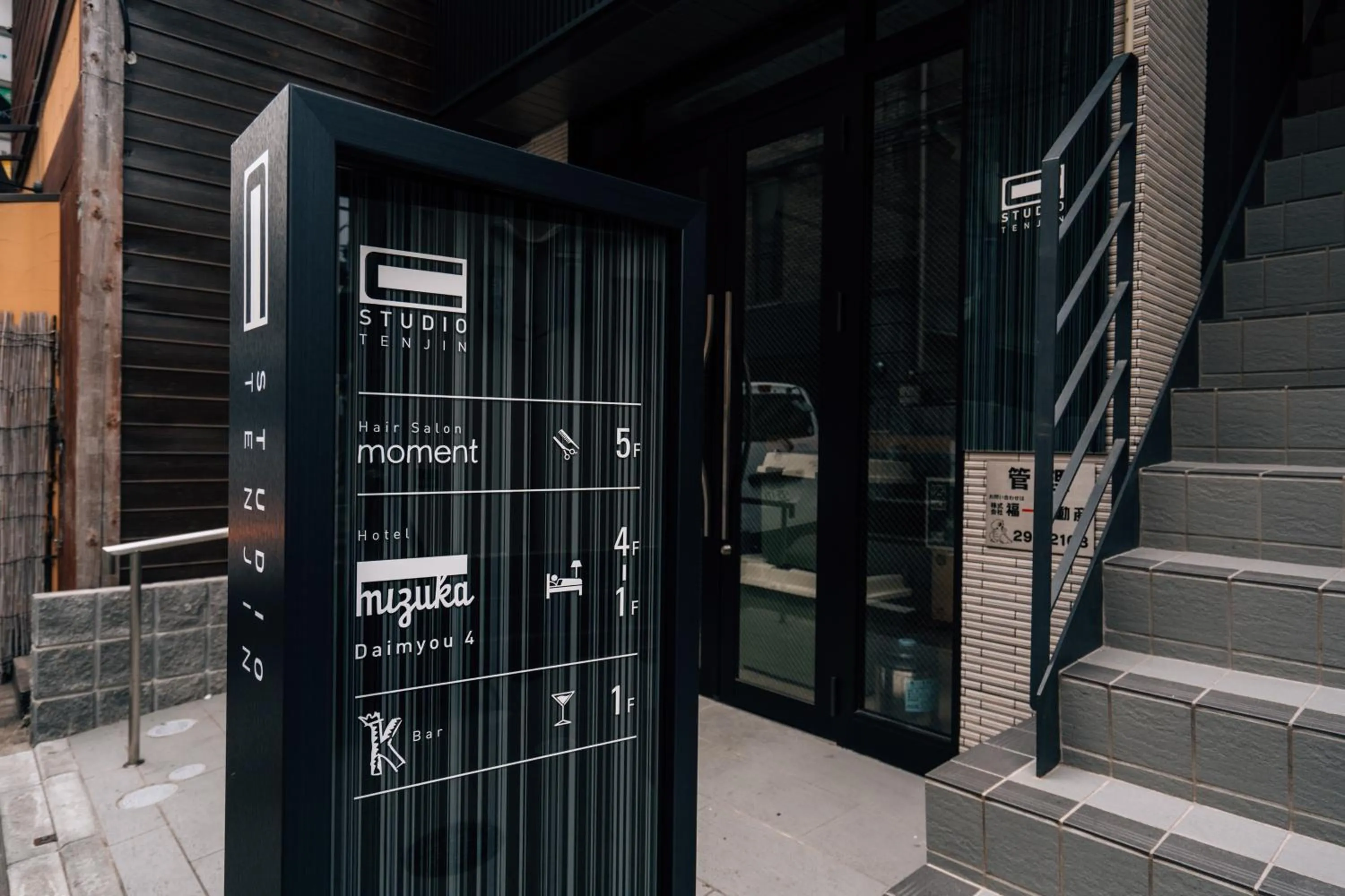 Property logo or sign in mizuka Daimyo 4 - unmanned hotel -