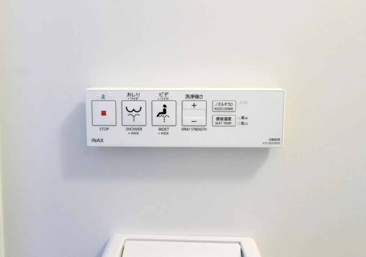 Toilet in Hotel Trend Kanazawa Ekimae