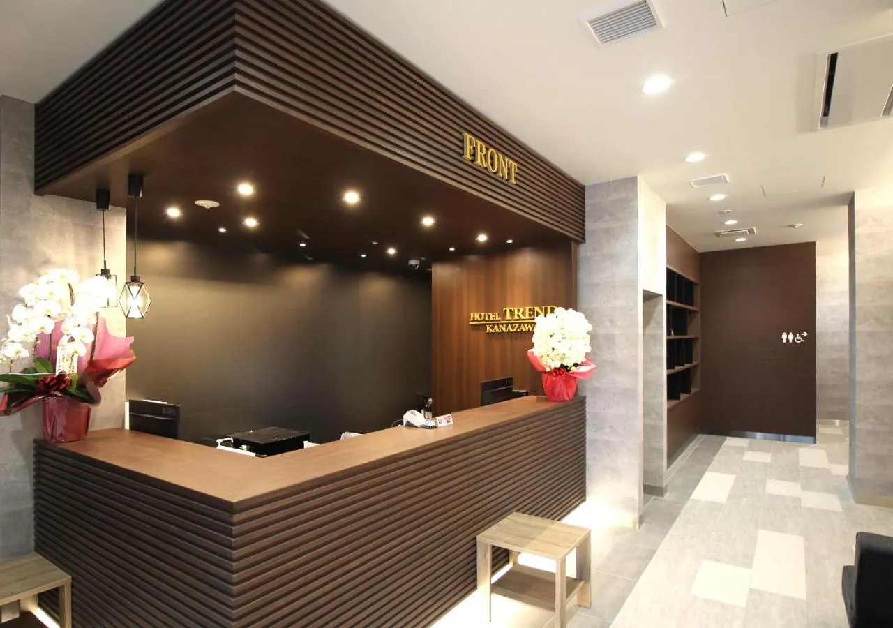 Lobby or reception in Hotel Trend Kanazawa Ekimae