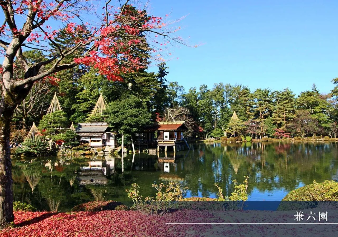 Nearby landmark in Hotel Trend Kanazawa Ekimae