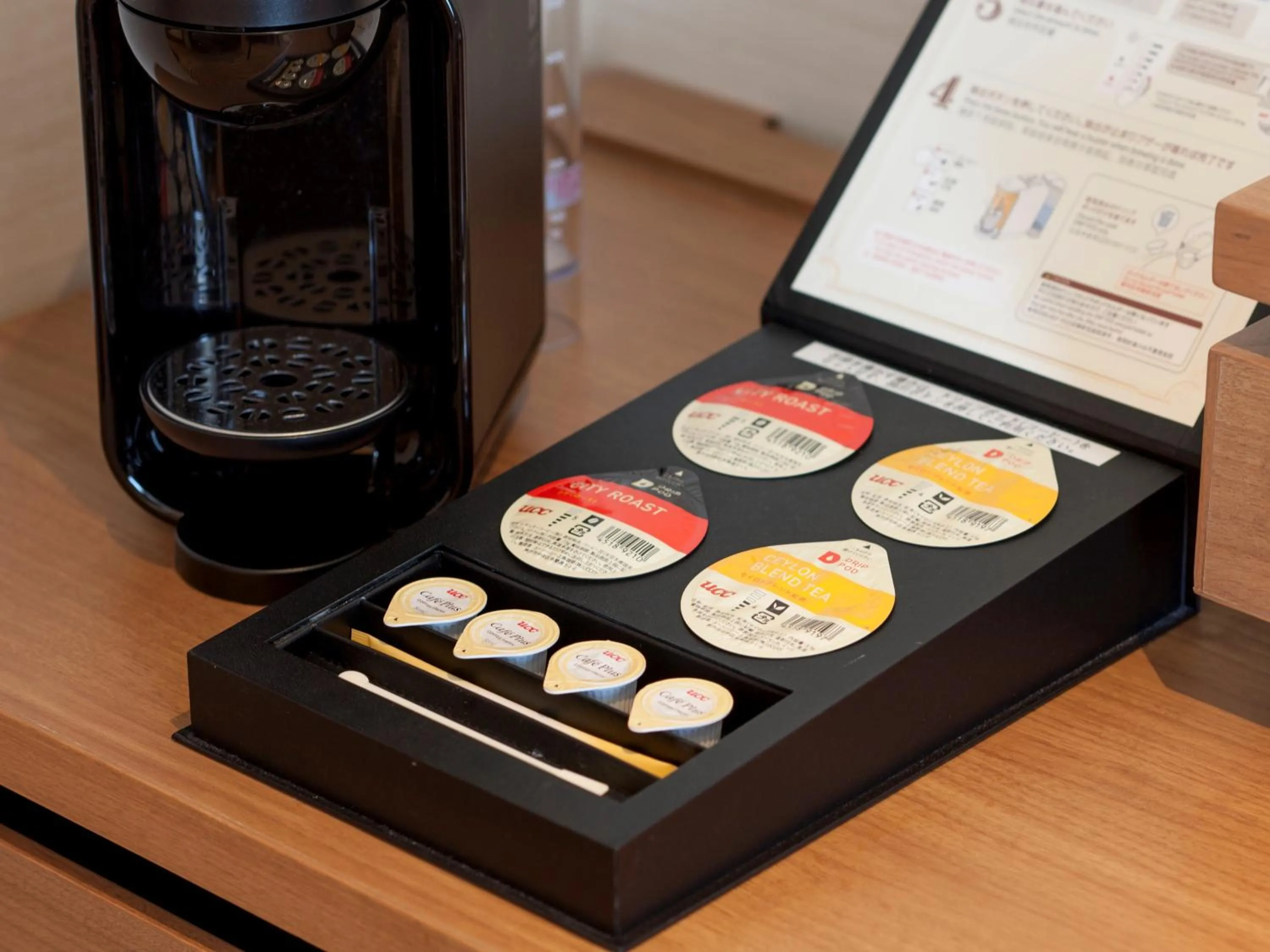 Coffee/tea facilities in Shizukuishi Prince Hotel