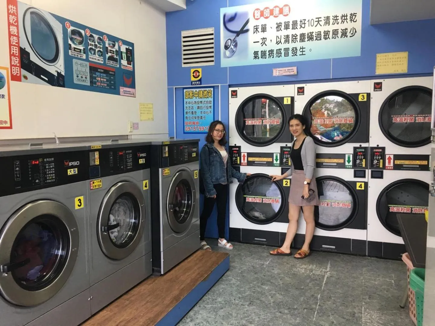 Neighbourhood in Hualien Seaside B&B