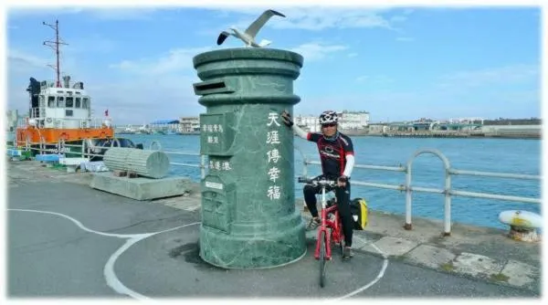 Nearby landmark in Hualien Seaside B&B