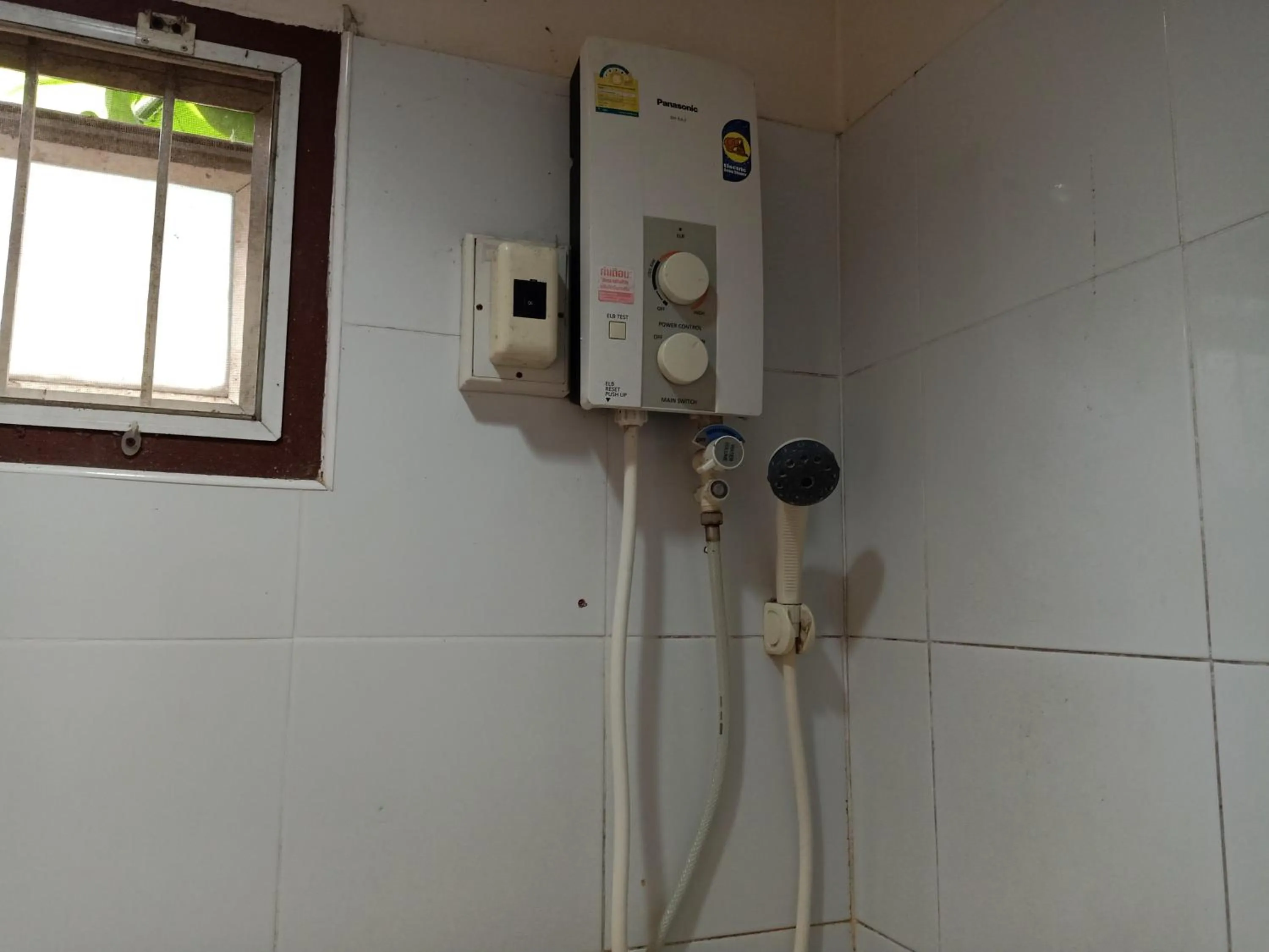 Bathroom in Phumchan Place Hotel