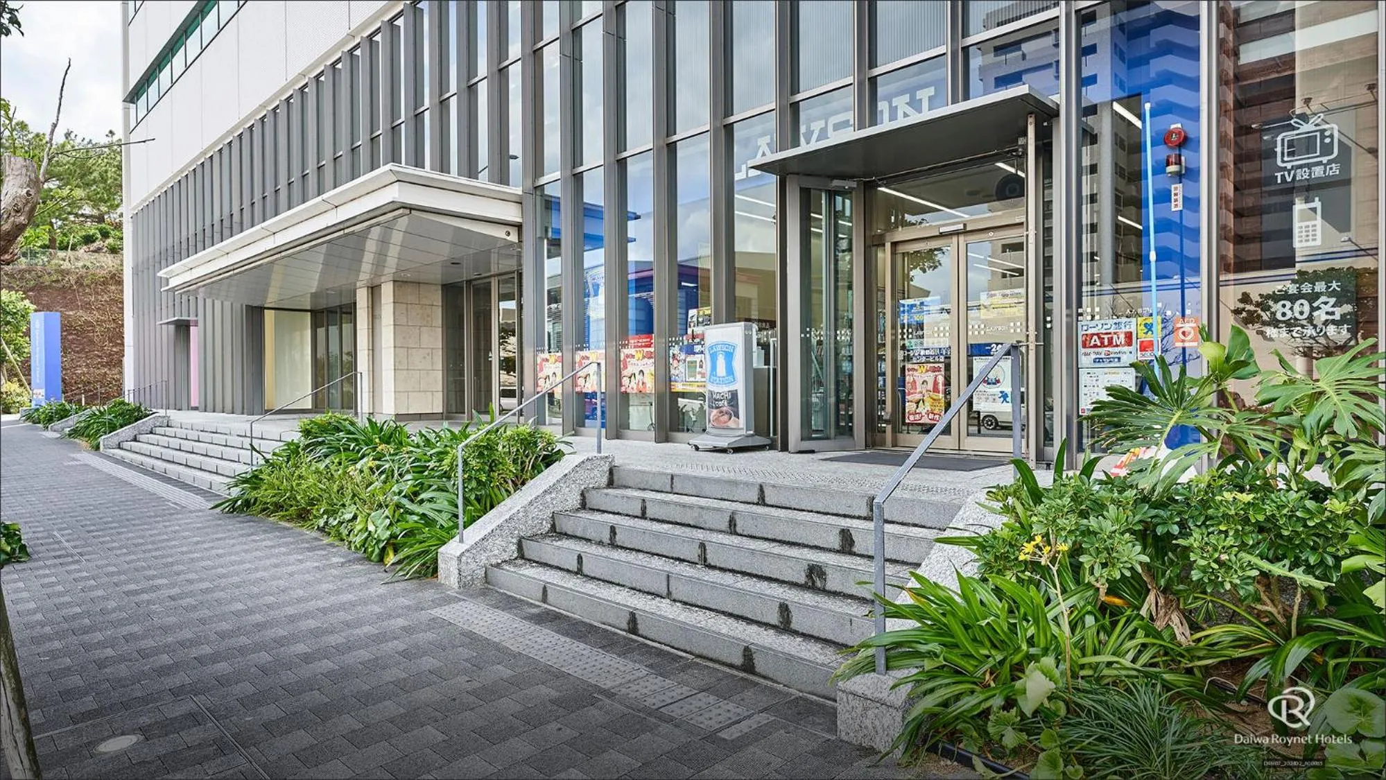 Property building in Daiwa Roynet Hotel Naha Omoromachi