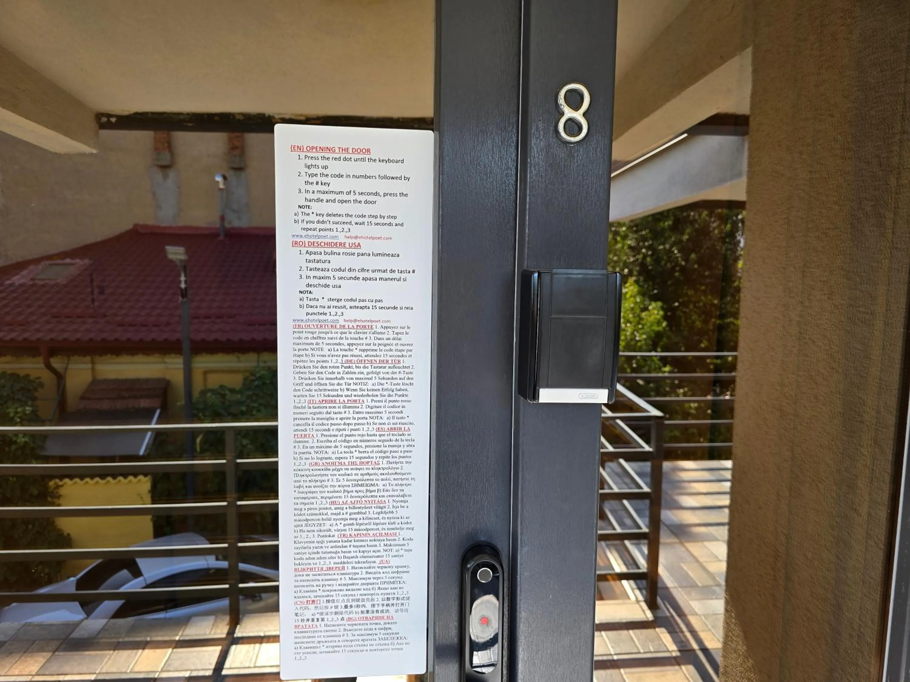 Facade/entrance in Poet Palace Bucharest