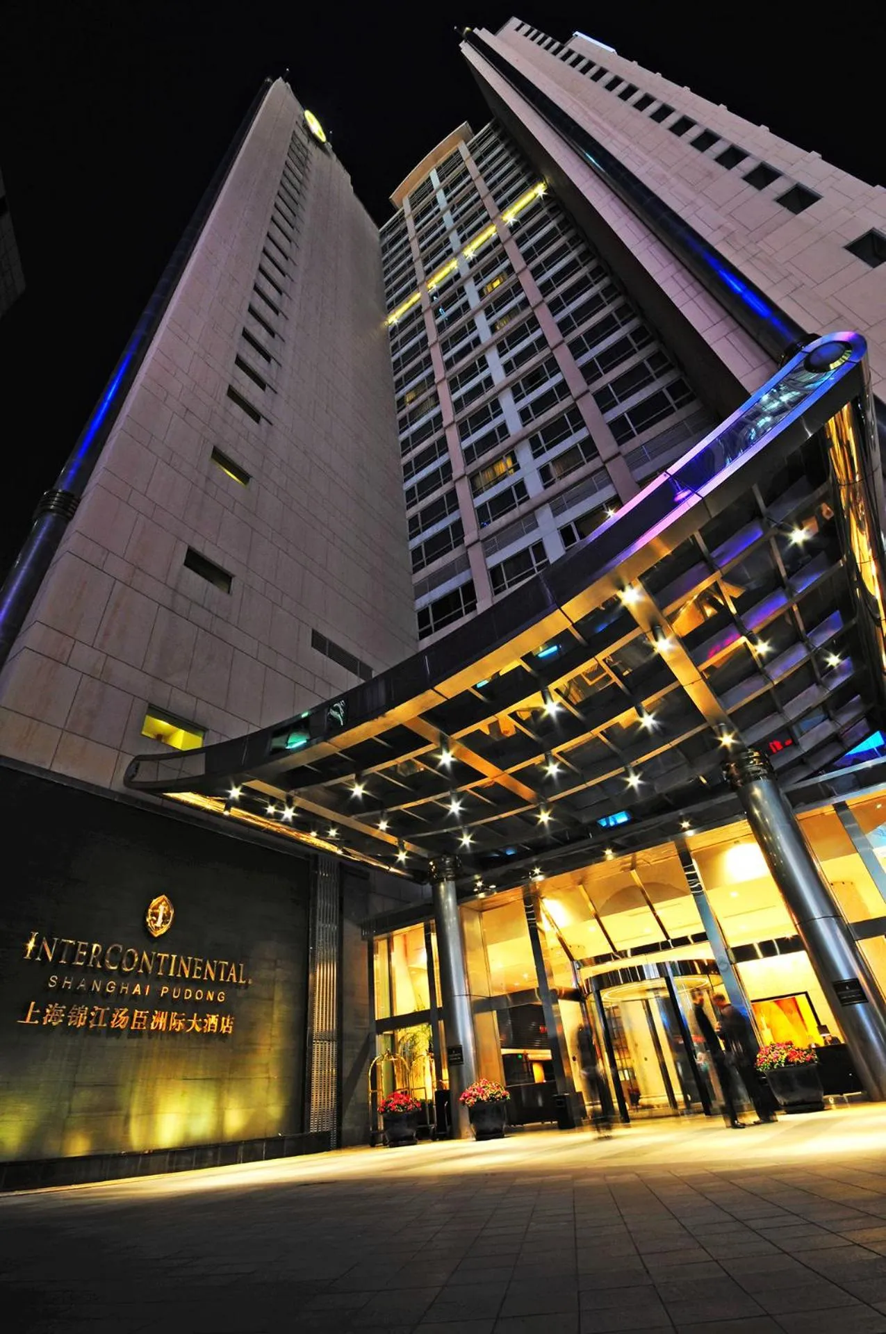 Property building in InterContinental Shanghai Pudong by IHG