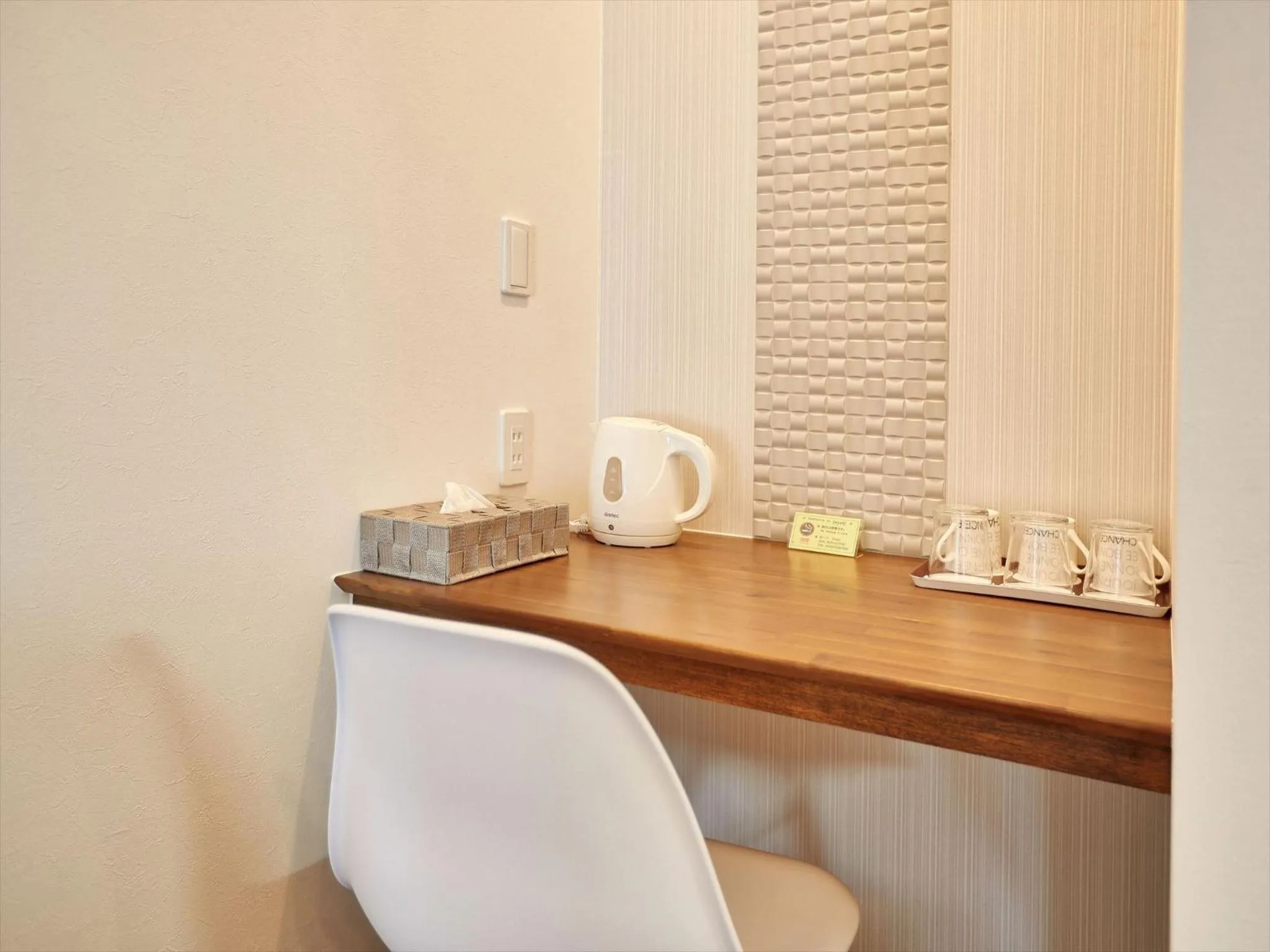 Photo of the whole room in Condominium・yuyuki