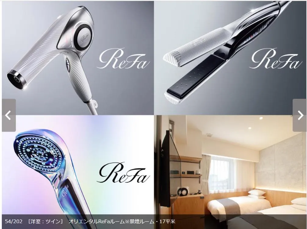 Hotel Oriental Express Tokyo Kamata