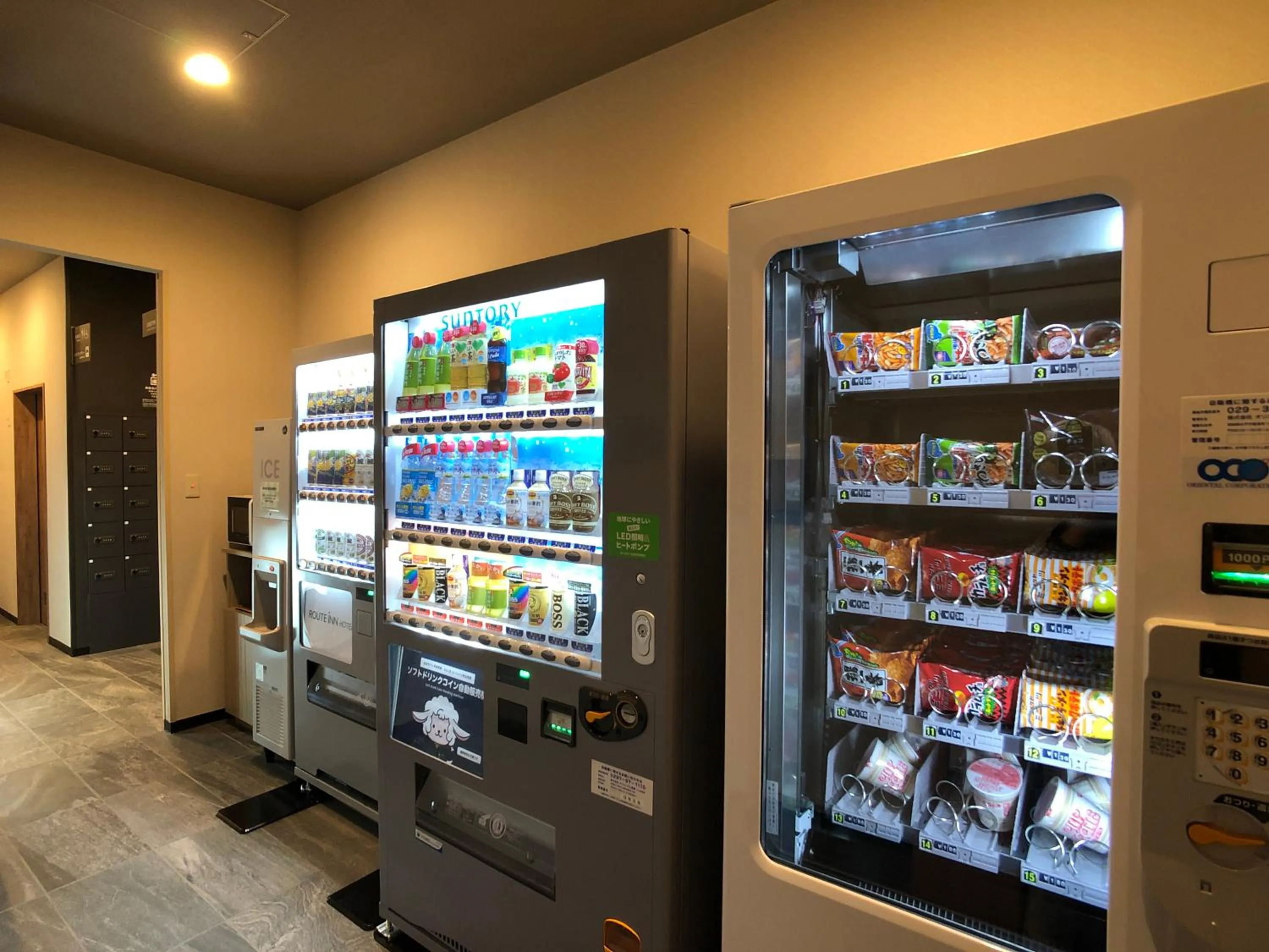 Area and facilities in Hotel Route-Inn Tsuchiura