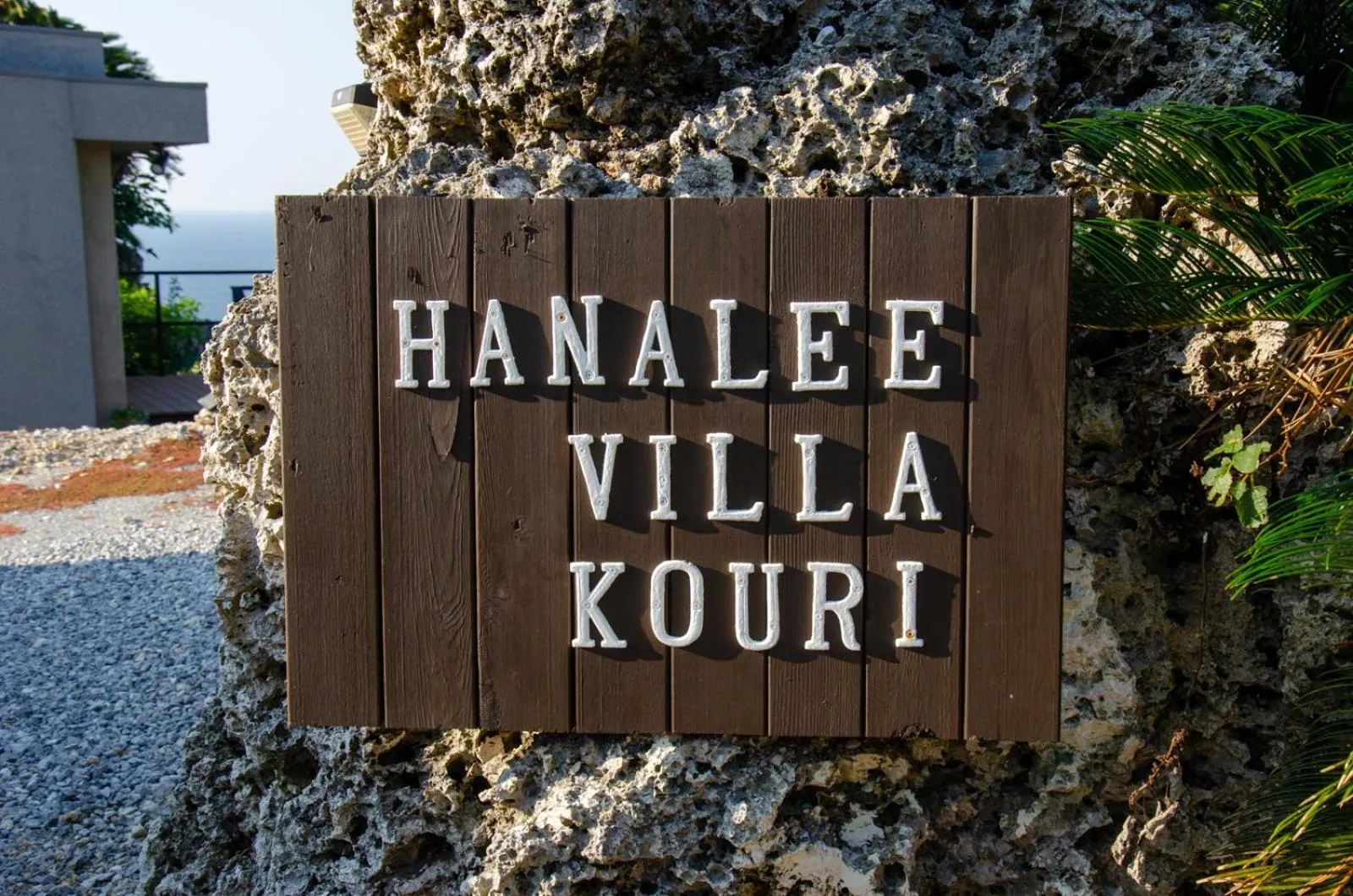 Facade/entrance in Hanalee Villa Kouri