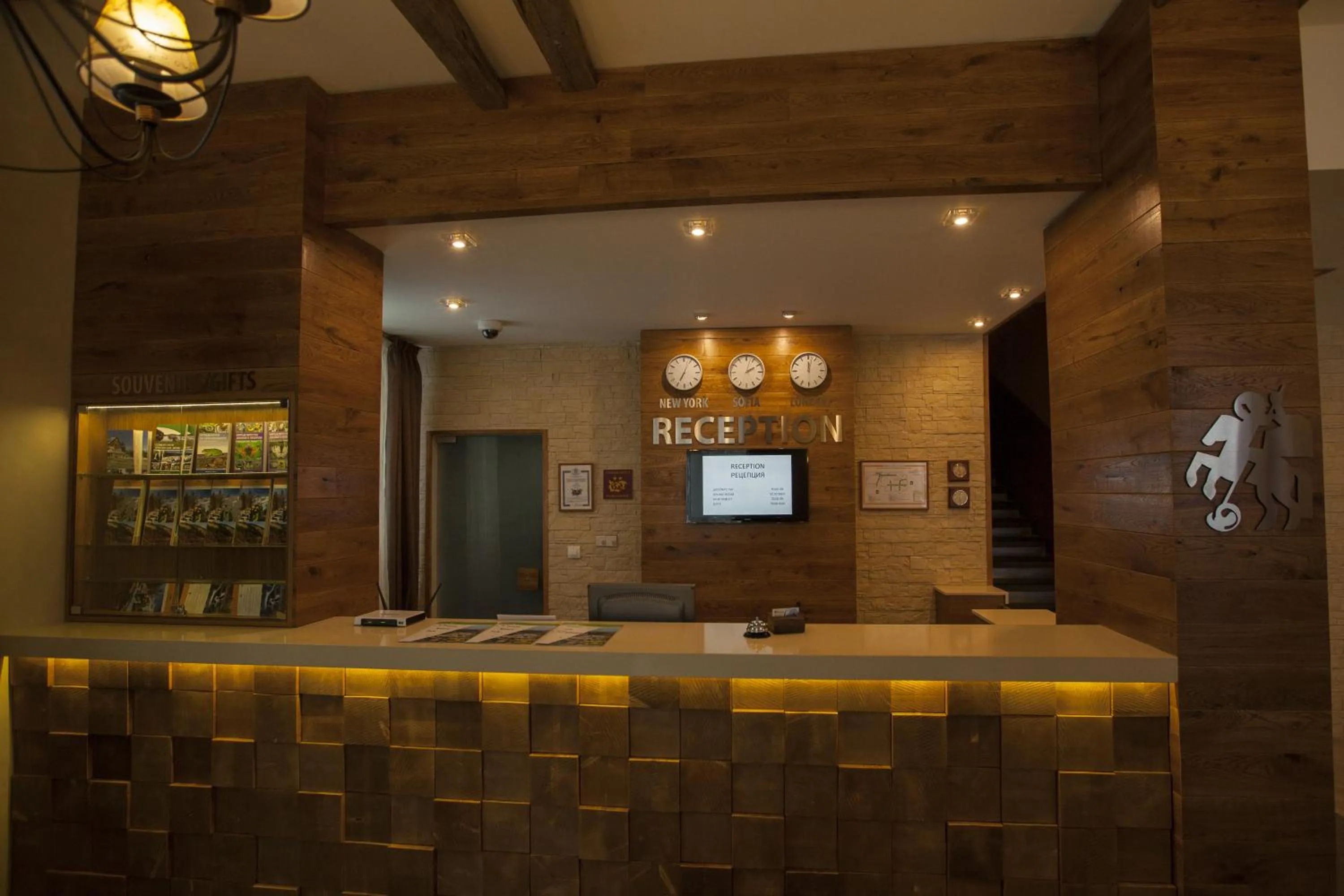 Lobby or reception in Family Hotel Saint George