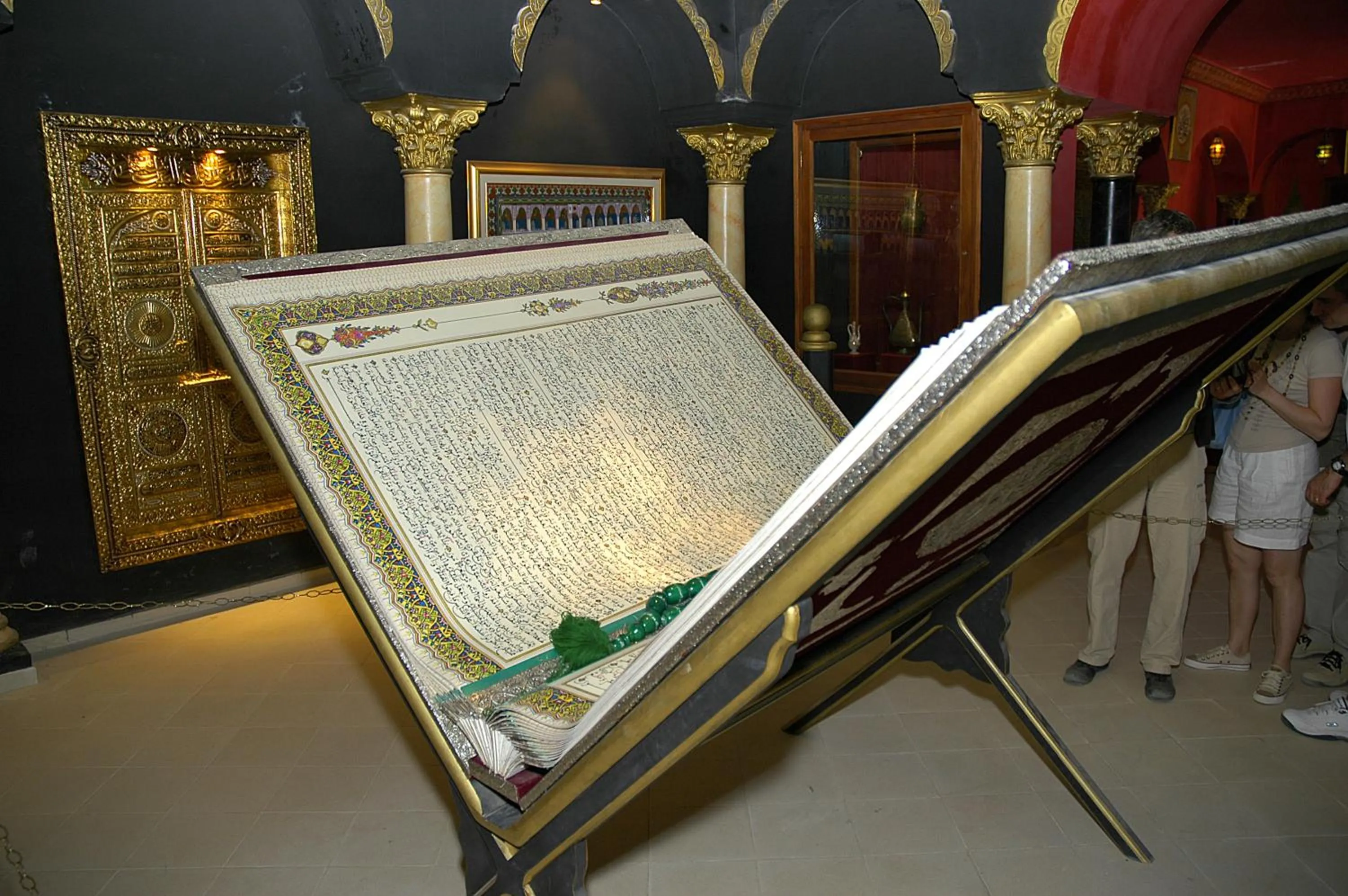 Entertainment in El Mouradi Tozeur