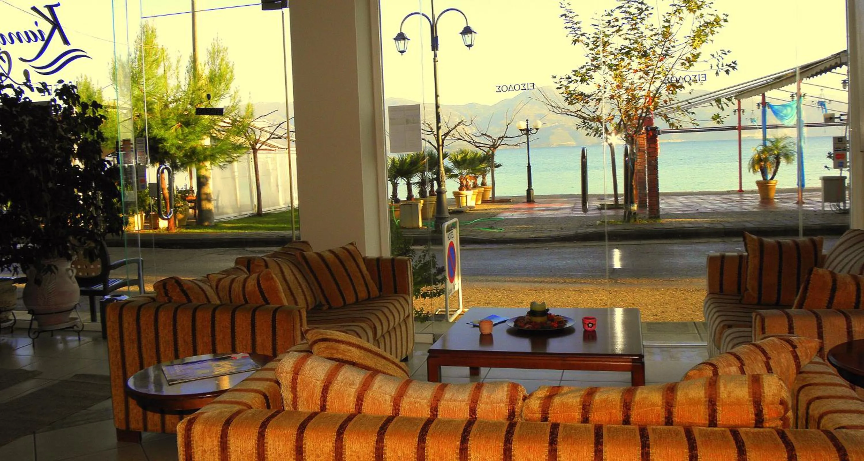 Seating area in Hotel Kiani Akti