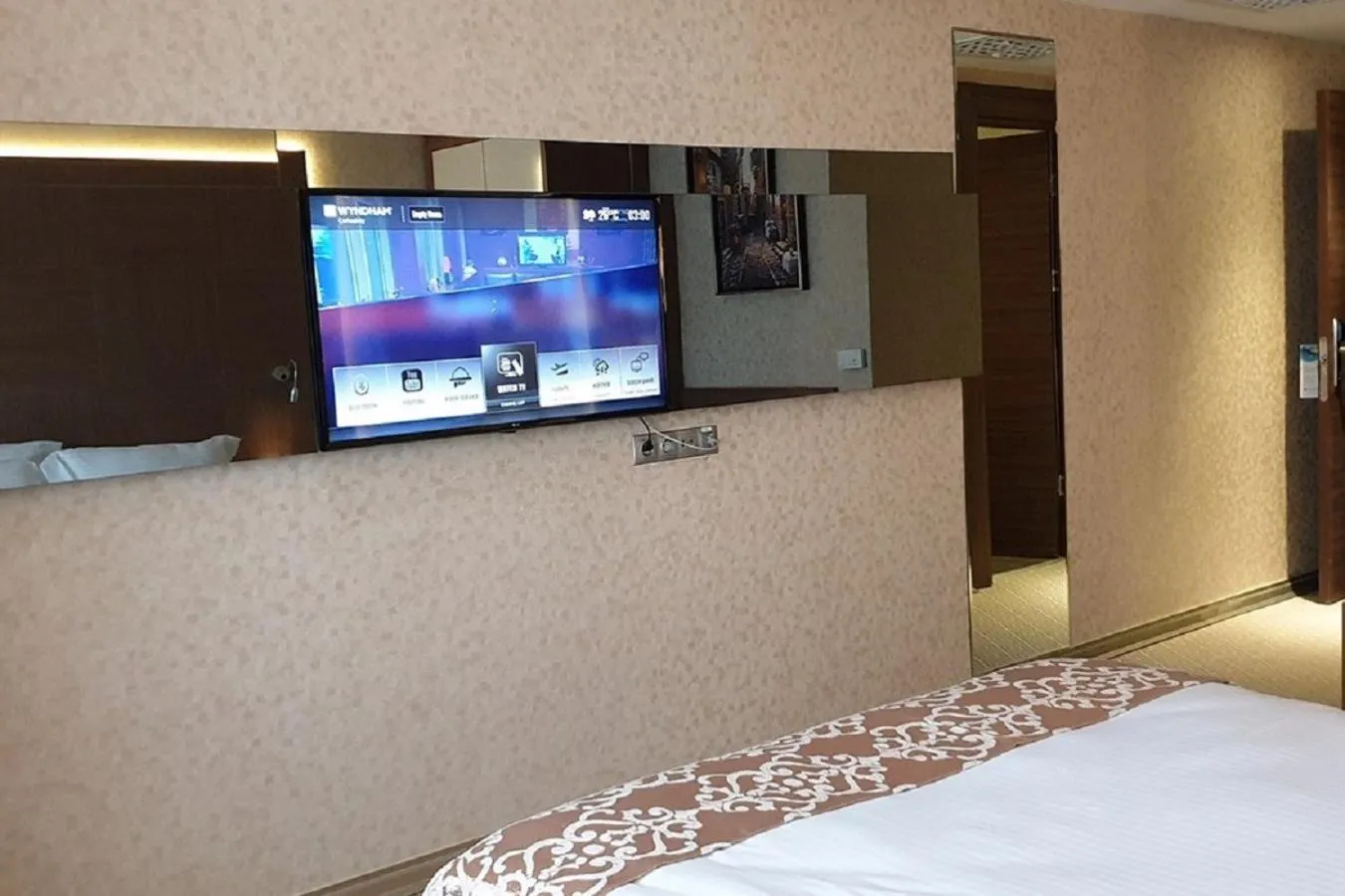 TV and multimedia in Wyndham Cerkezkoy