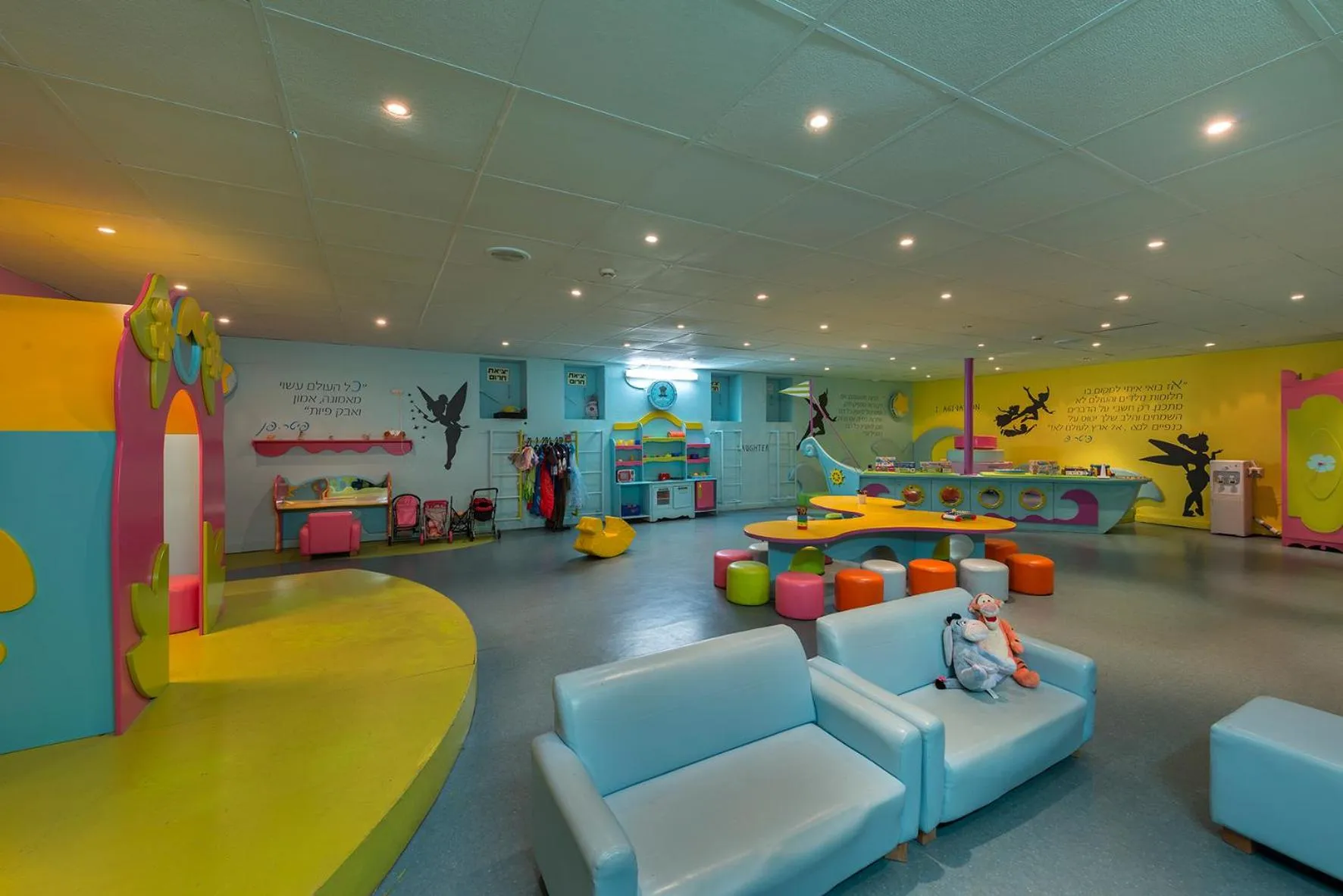 Kids's club in Riviera by Isrotel Collection