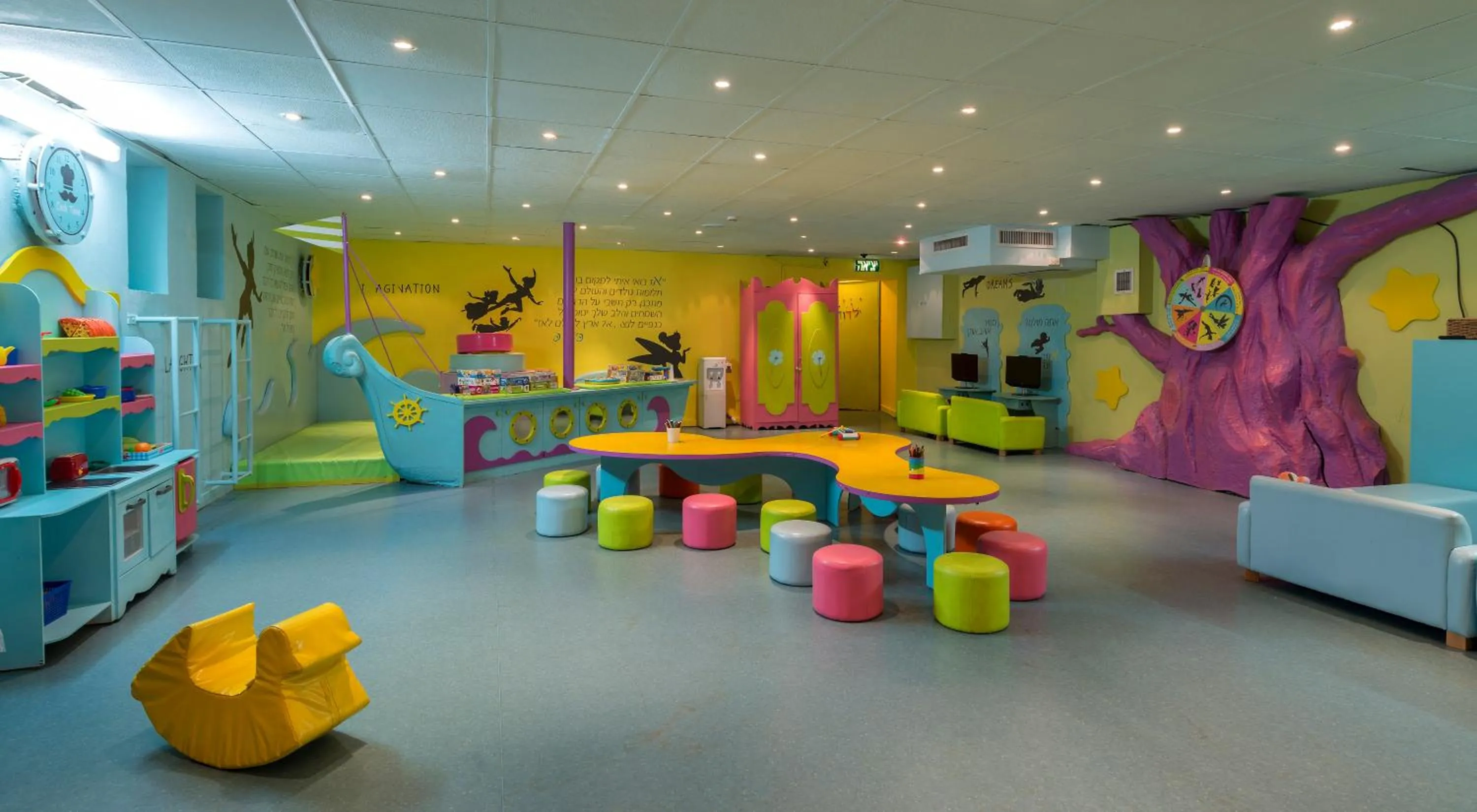 Kids's club in Riviera by Isrotel Collection
