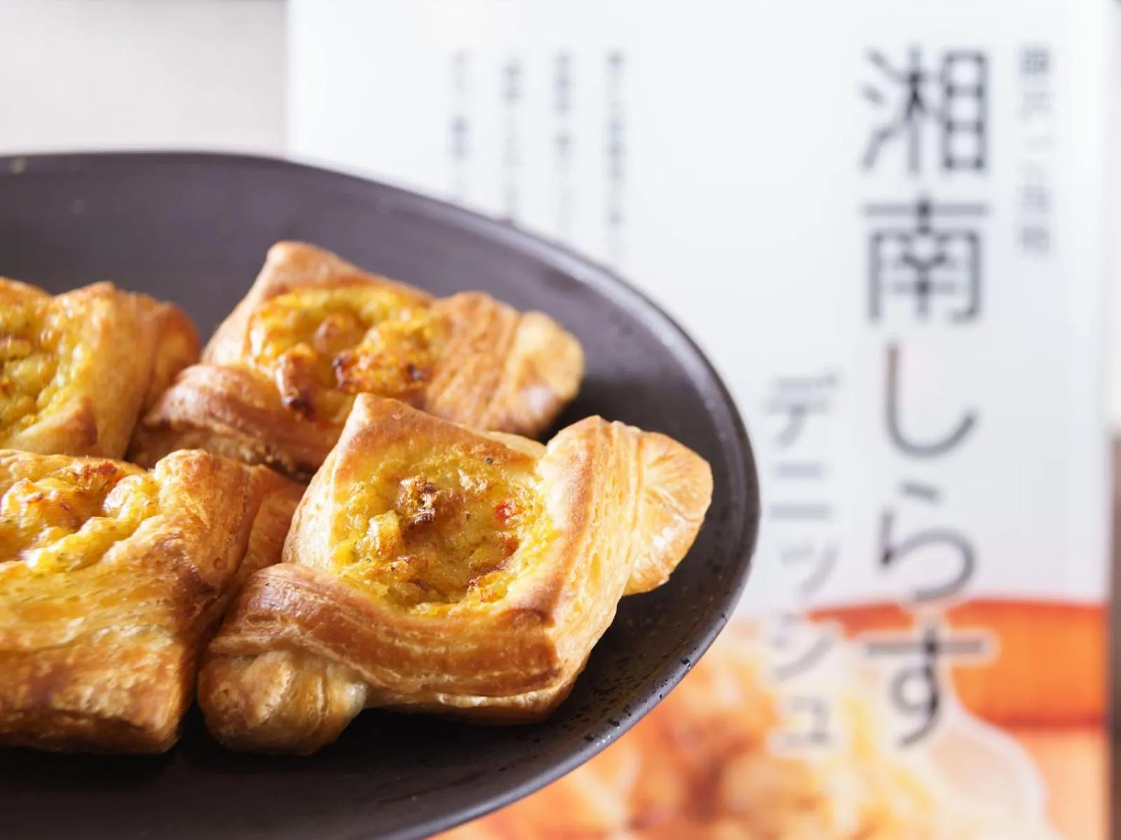 Food and drinks in Super Hotel Shonan Fujisawaeki Minamiguchi