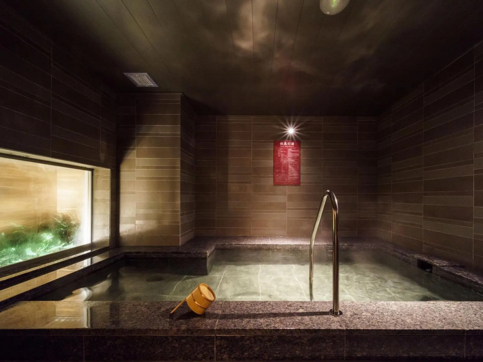 Hot Spring Bath in Super Hotel Shonan Fujisawaeki Minamiguchi