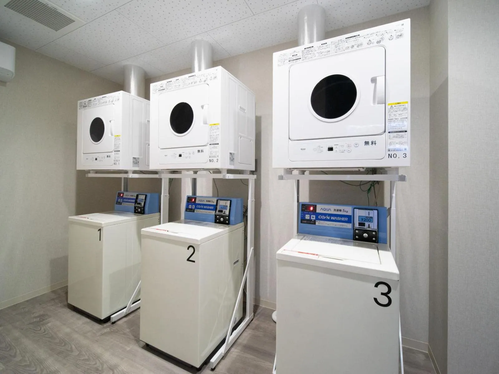 Other in Super Hotel Shonan Fujisawaeki Minamiguchi