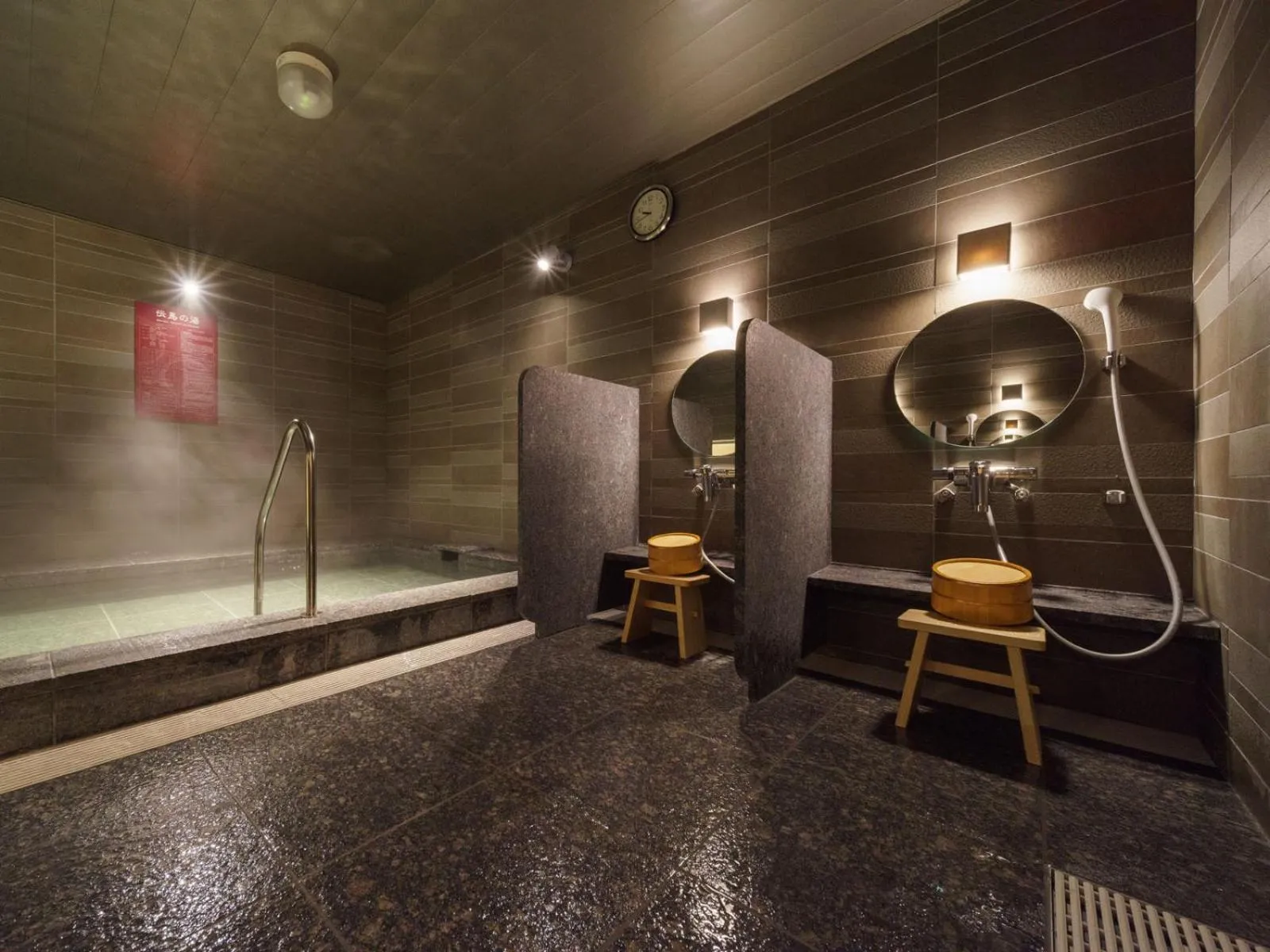 Spa and wellness centre/facilities in Super Hotel Shonan Fujisawaeki Minamiguchi