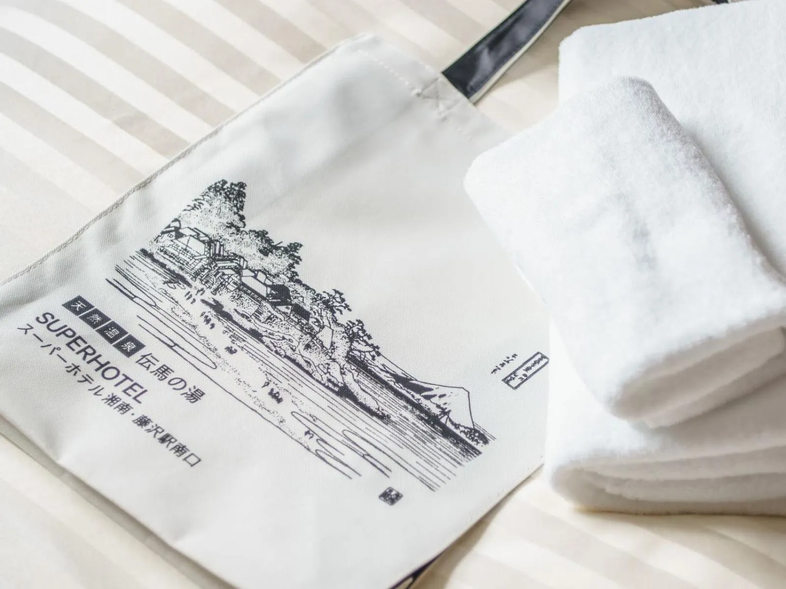 Property logo or sign, Bed in Super Hotel Shonan Fujisawaeki Minamiguchi