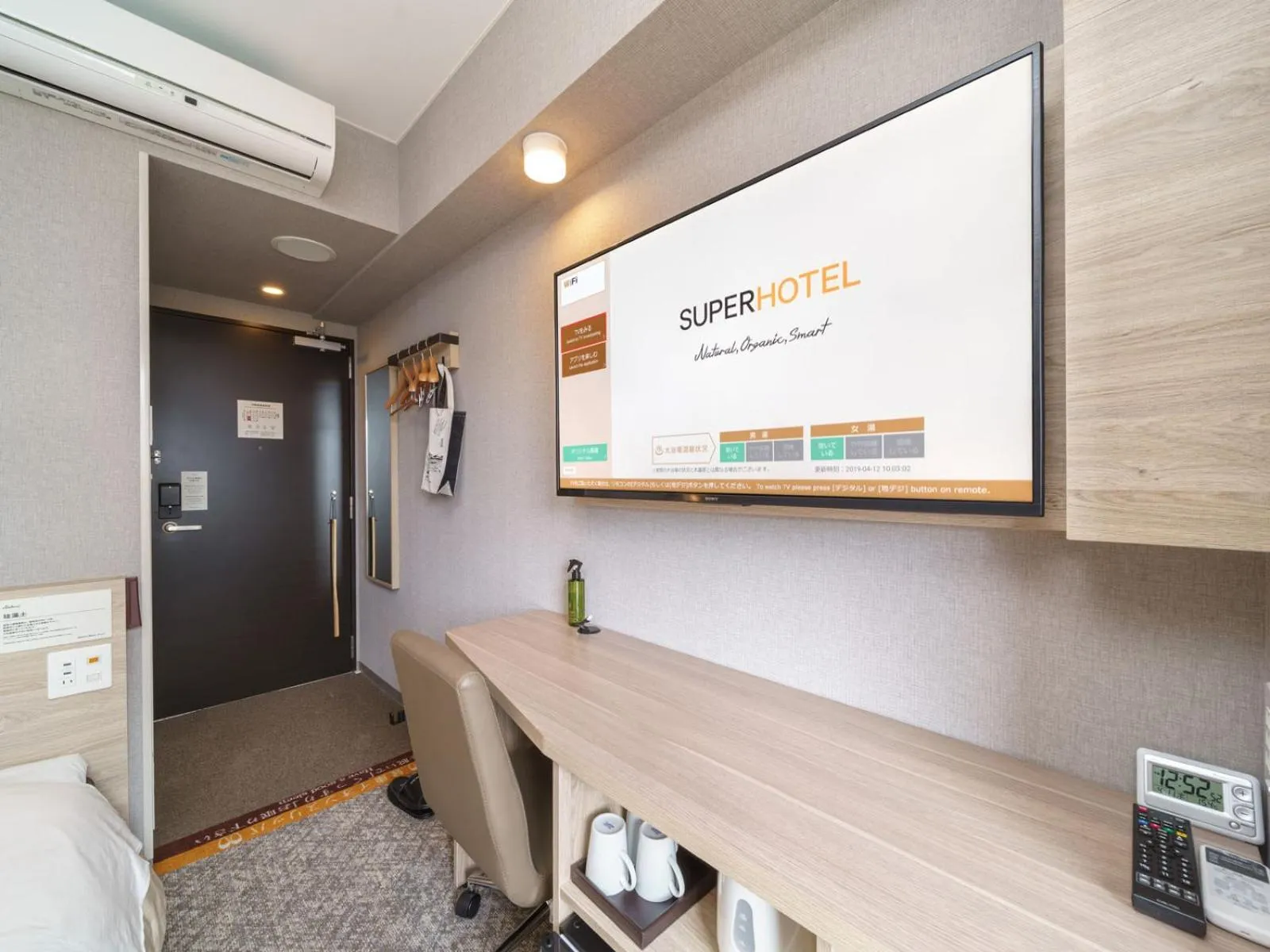 TV and multimedia in Super Hotel Shonan Fujisawaeki Minamiguchi