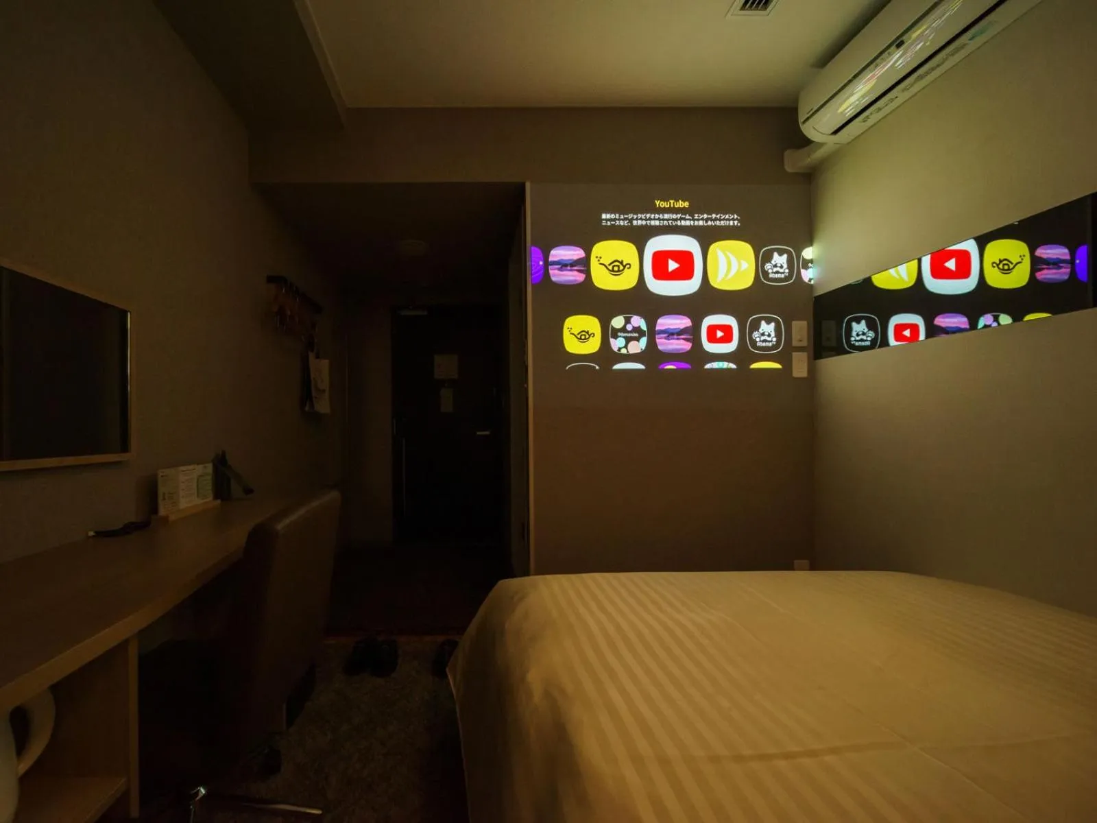 Photo of the whole room in Super Hotel Shonan Fujisawaeki Minamiguchi