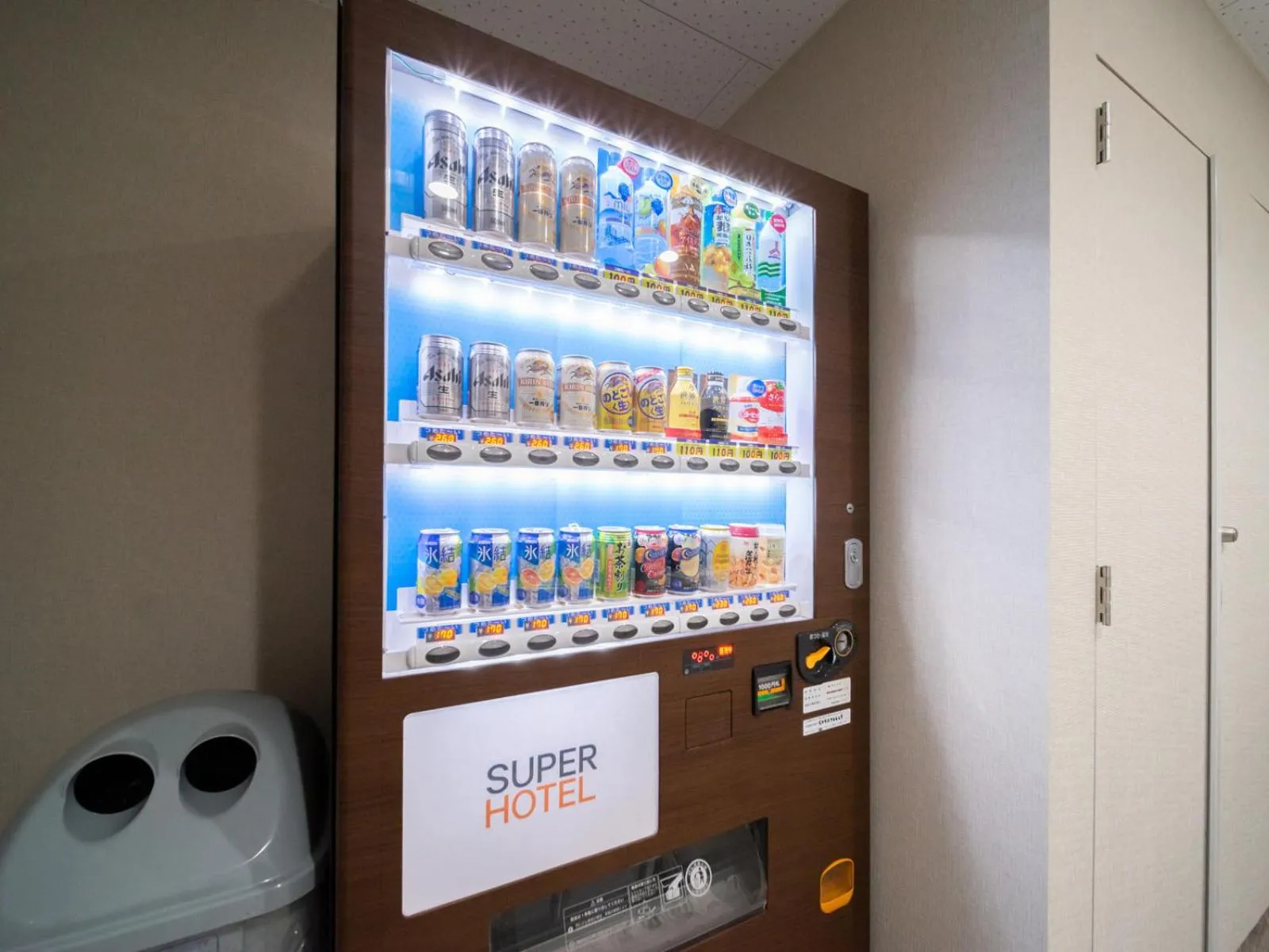 On-site shops in Super Hotel Shonan Fujisawaeki Minamiguchi