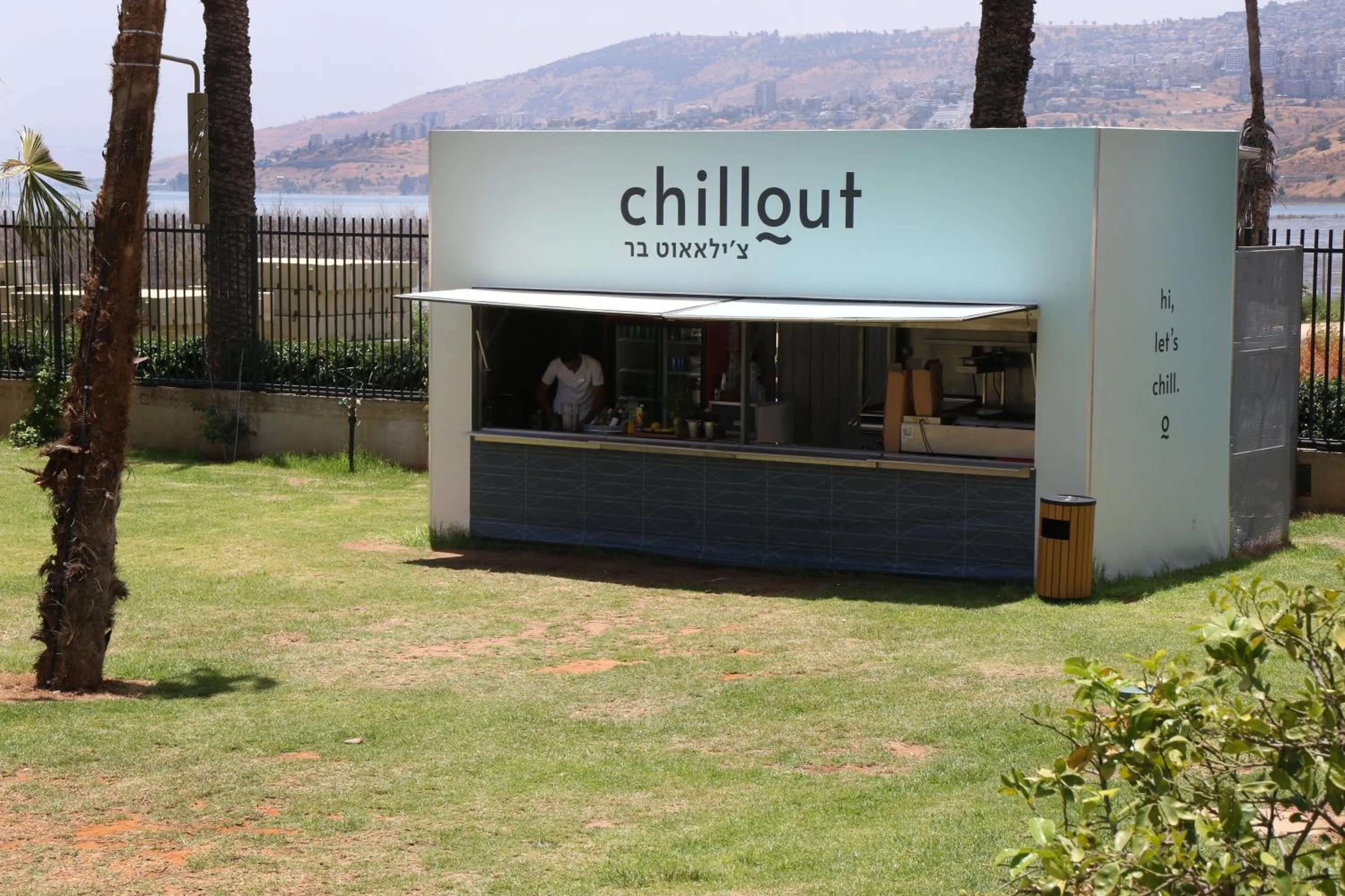 Restaurant/places to eat in Gomeh by Isrotel Design