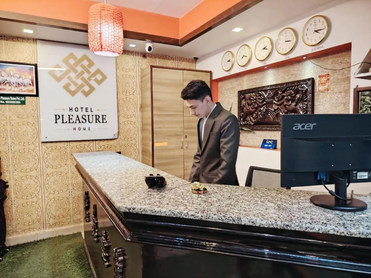 Property logo or sign in Hotel Pleasure Home