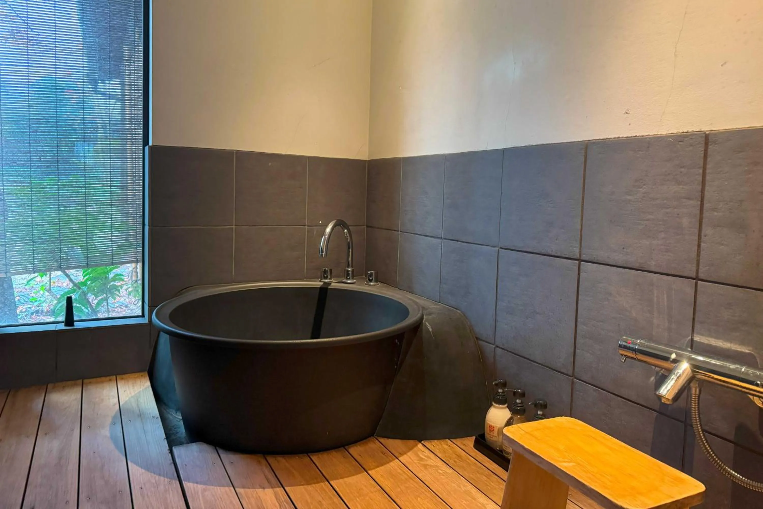 Bathroom in Shirafuji-an