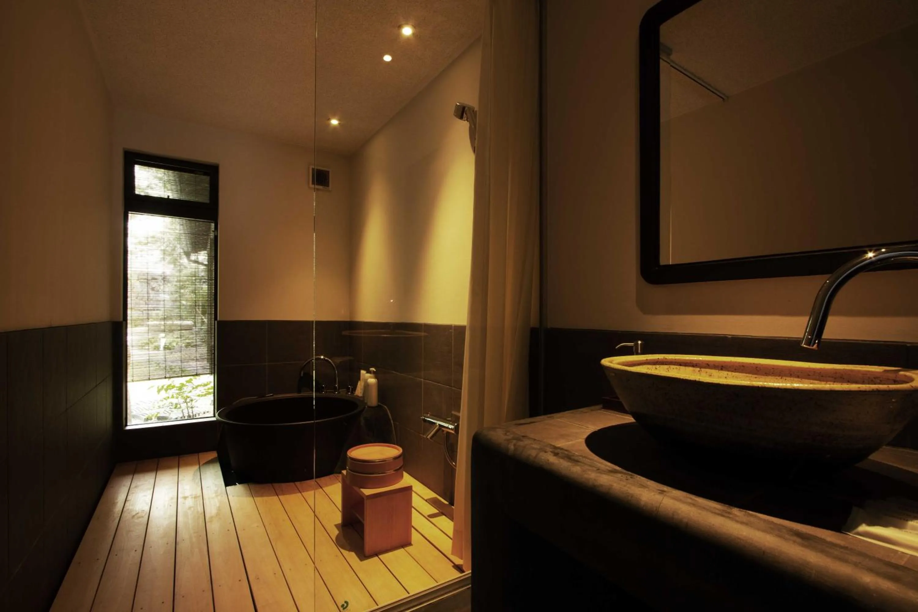 Bathroom in Shirafuji-an