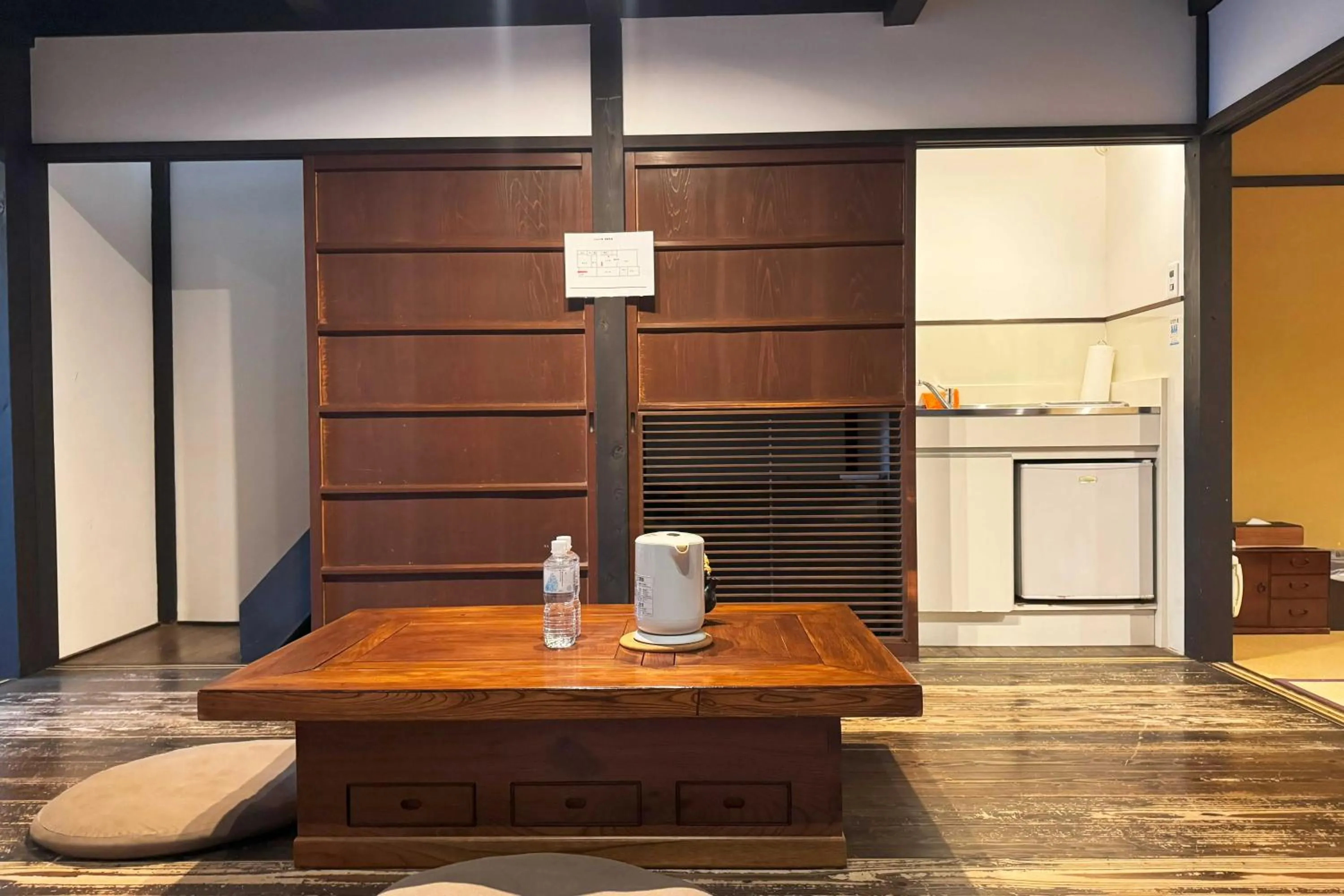 Photo of the whole room in Shirafuji-an