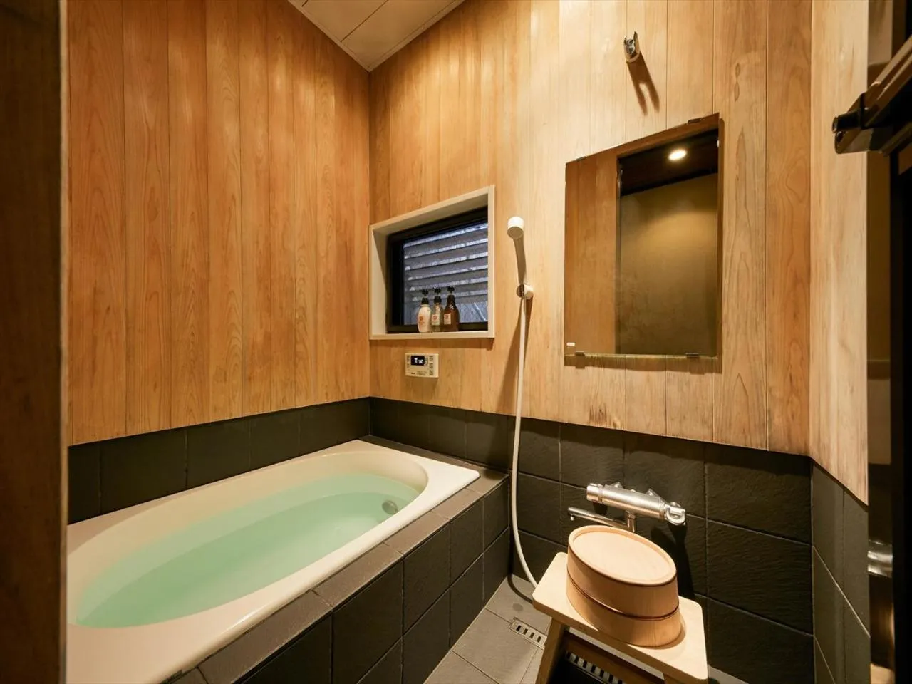Bath in Kikyo-an