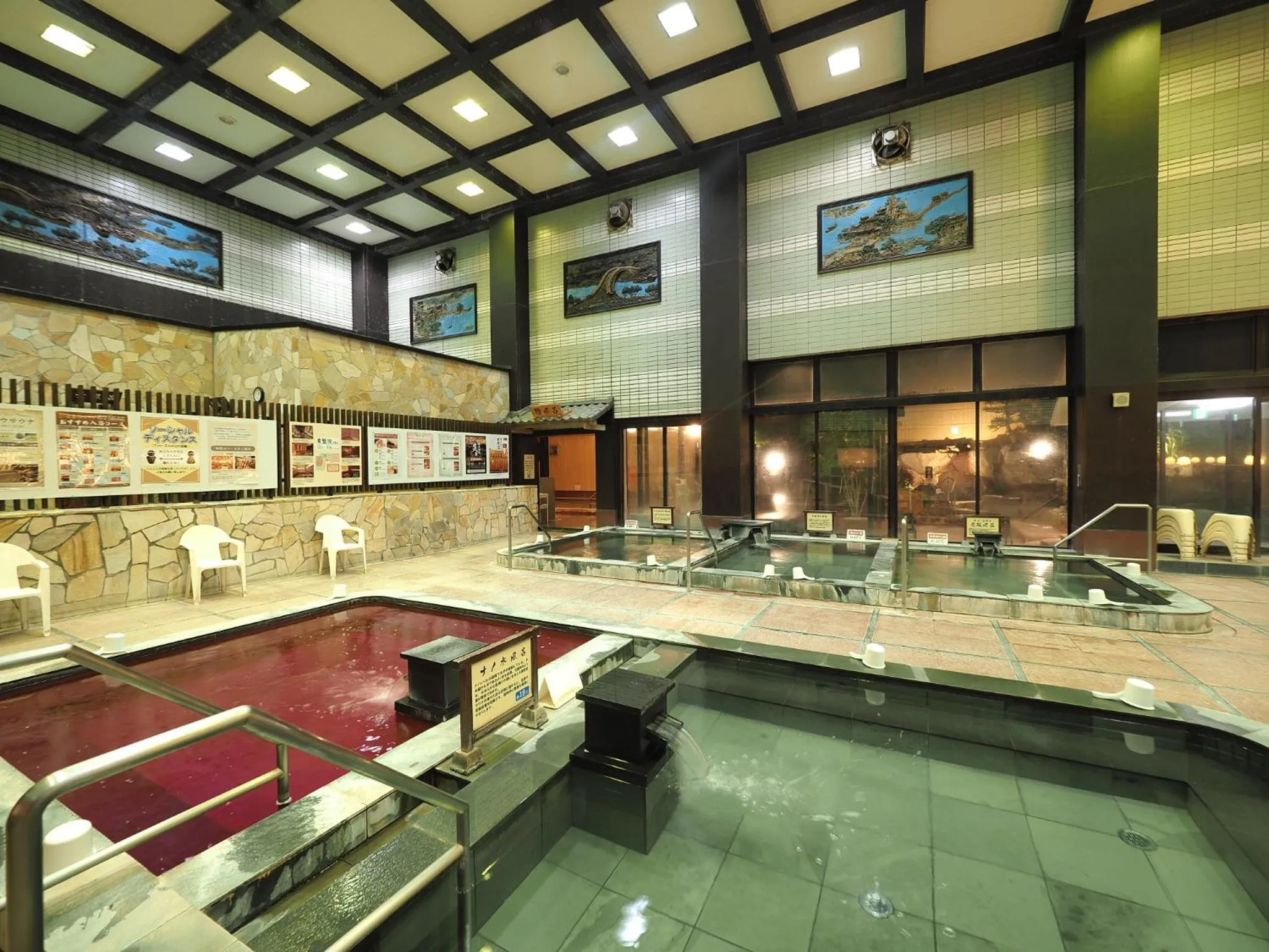 Public Bath in Nara Plaza Hotel
