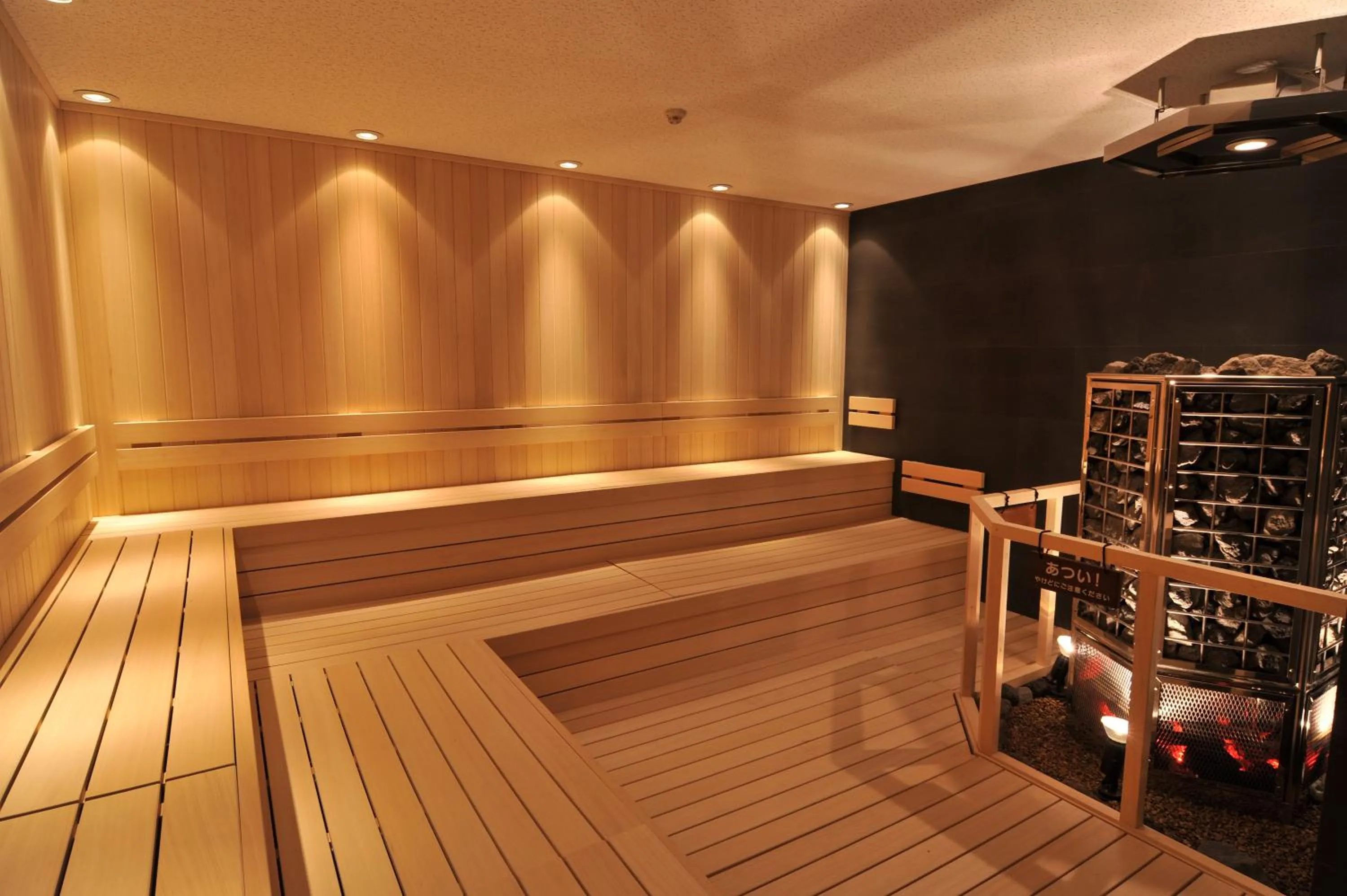Sauna in Nara Plaza Hotel