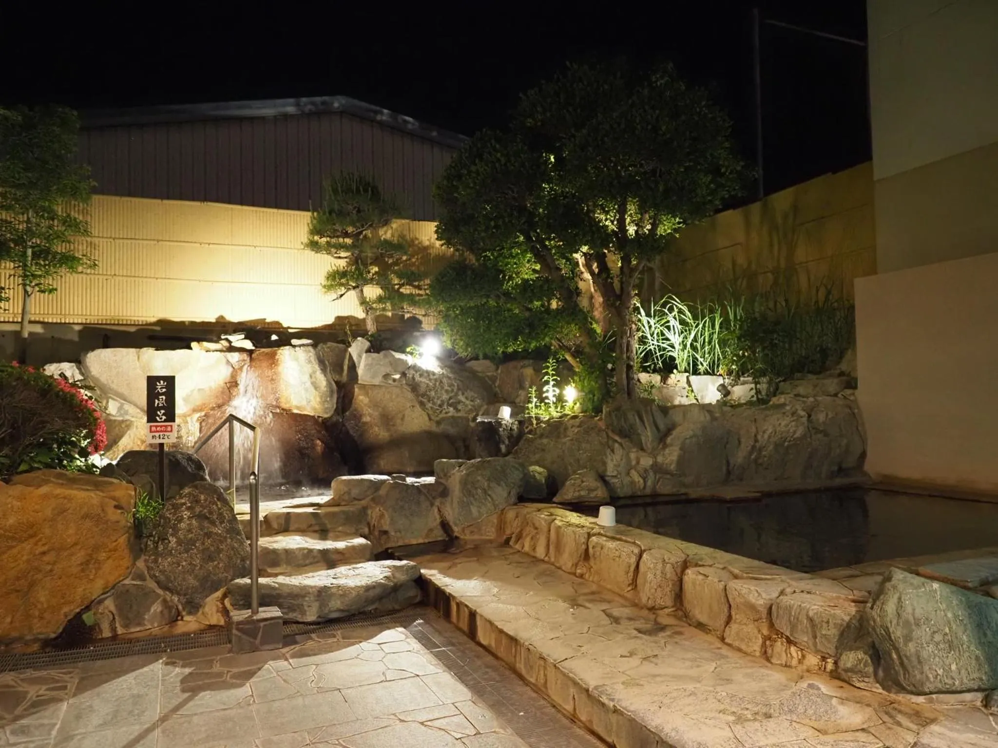 Open Air Bath in Nara Plaza Hotel