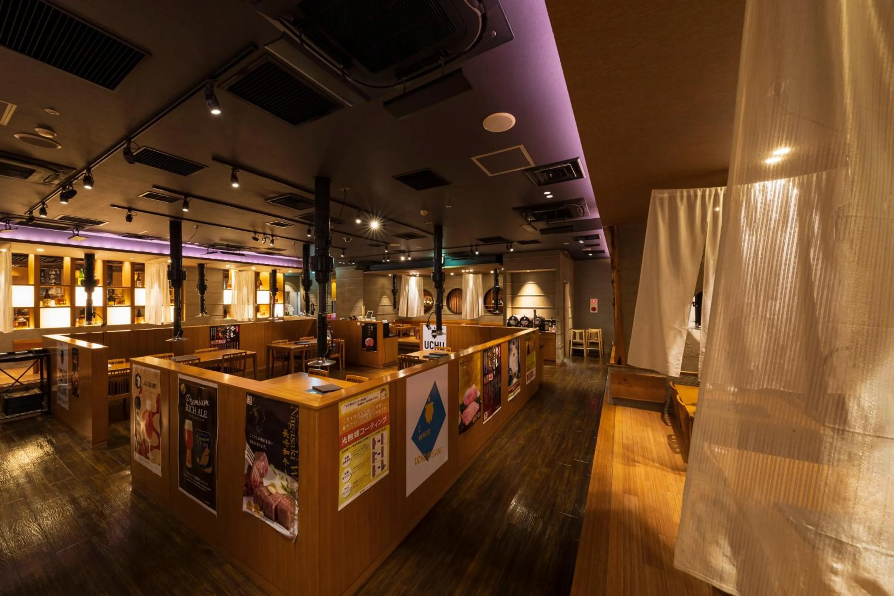 Restaurant/places to eat in Nara Plaza Hotel